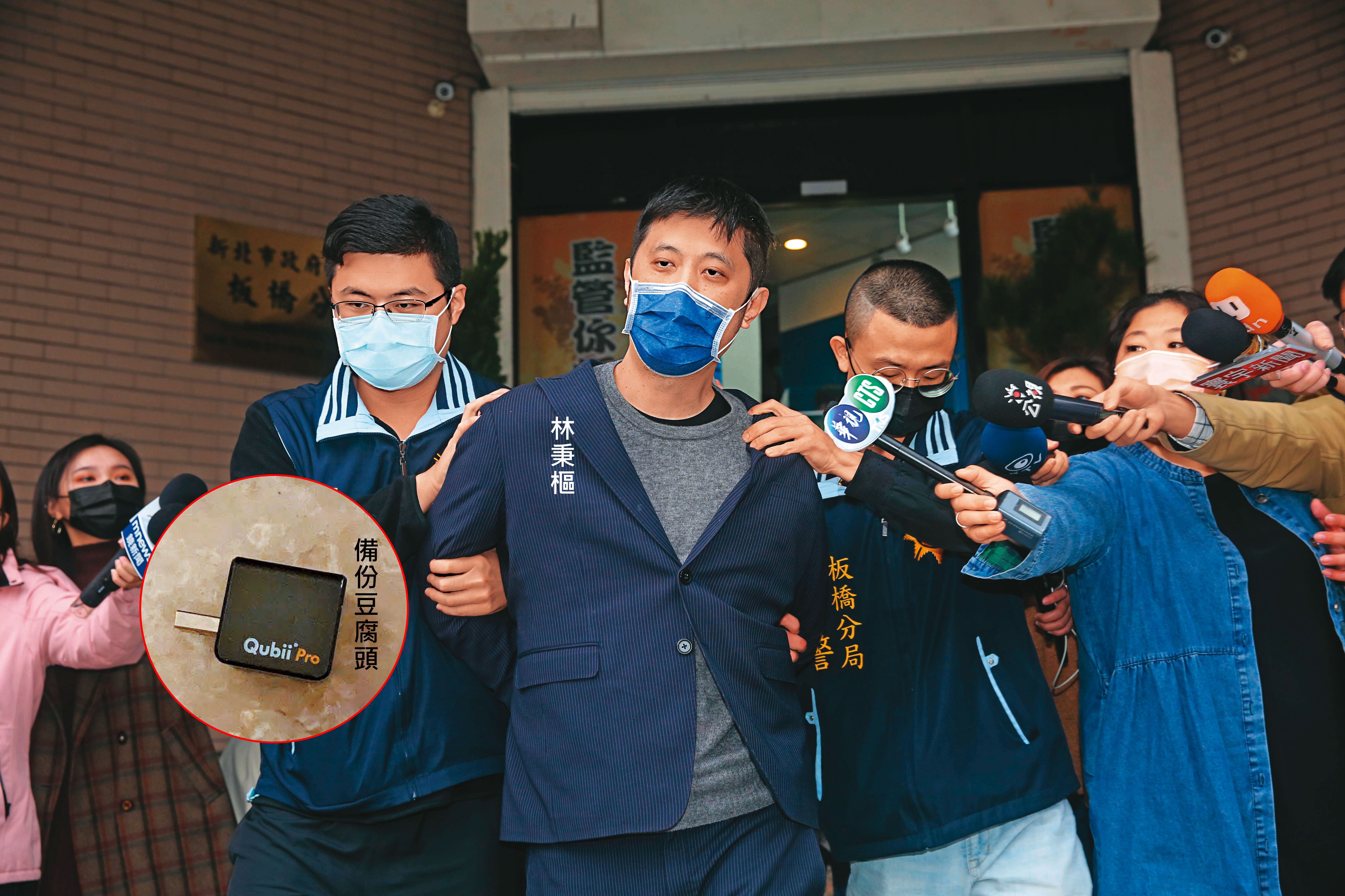 林秉樞毆打高嘉瑜，遭法院裁定羈押禁見。如今遭扣的備份豆腐內，存有逾百名政商名流遭騙截圖。