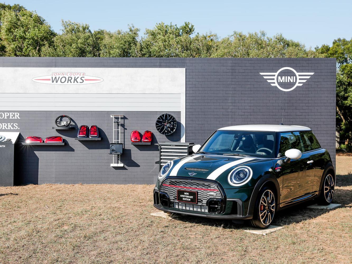 MINI Anniversary Edition首輛抵台，驚喜現身MINI Day。