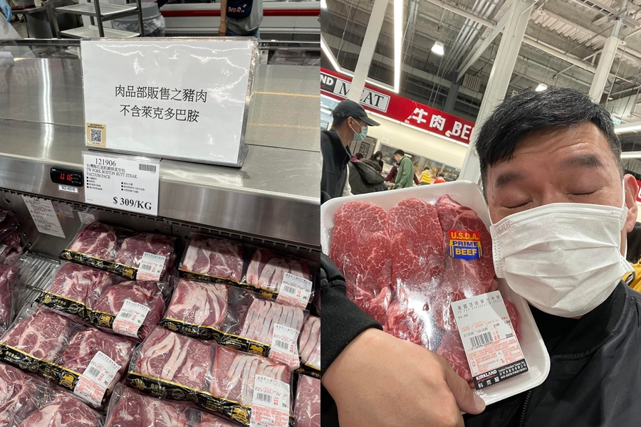 杜汶澤PO出自己去Costco大採購的照片，甚至還與美國牛肉合照並發文「天天吃萊牛感恩馬英九」。（翻攝自杜汶澤臉書）