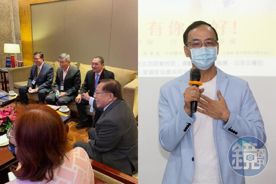 對於日前呼籲徹查網軍，柯文哲（左圖左2）今表示他認為執政黨不會查；國民黨主席朱立倫則稱，自己也是最大受害者。（翻攝自柯文哲IG、本刊資料照）