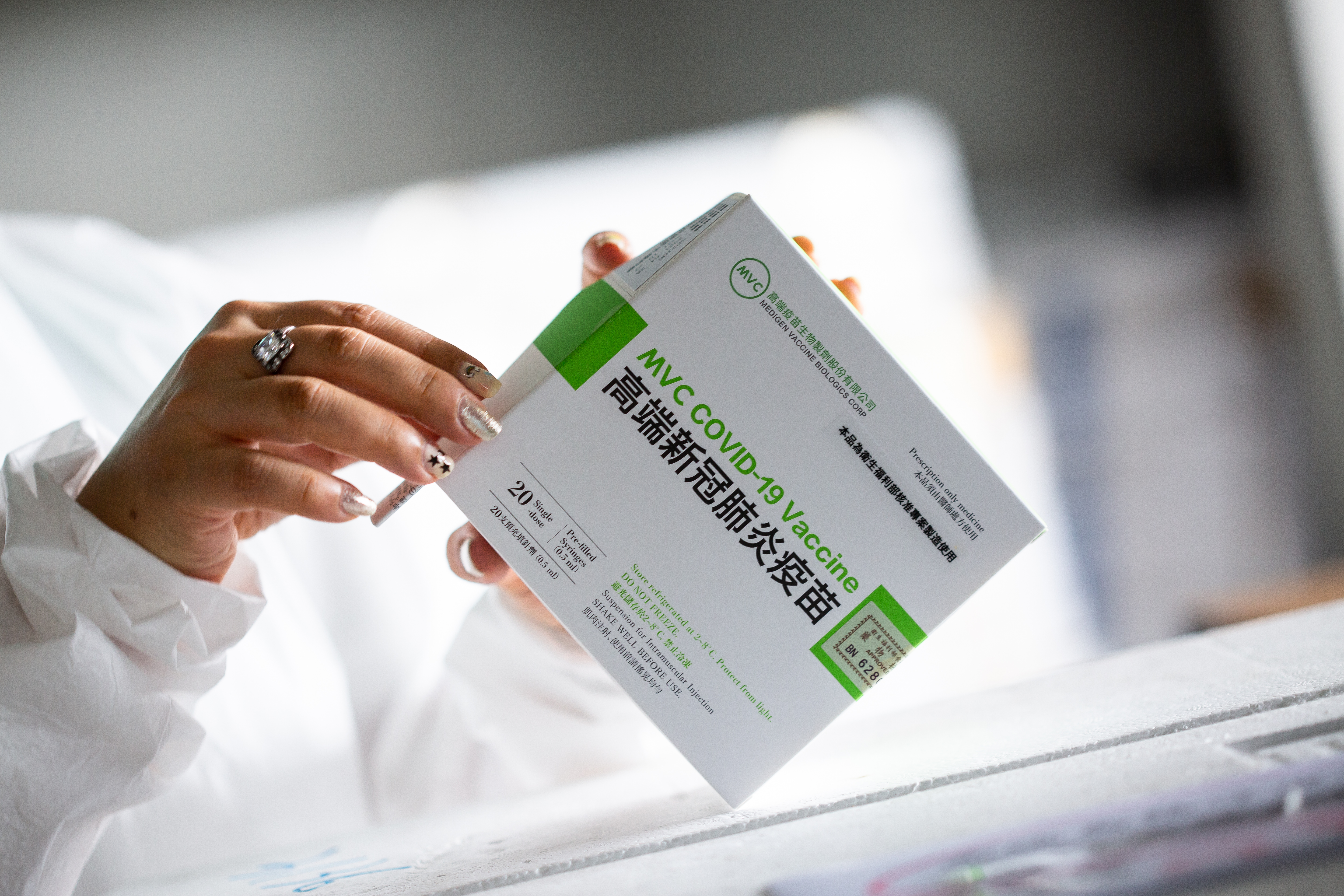 台灣國產疫苗高端，尚未在日本政府承認的名單內。