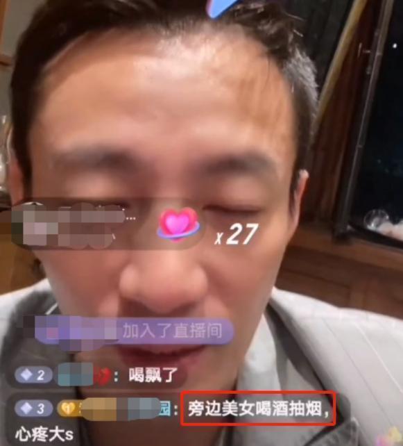 汪小菲酒醉直播猛爆粗,連網友也看不下去,替大S感到嘆息。