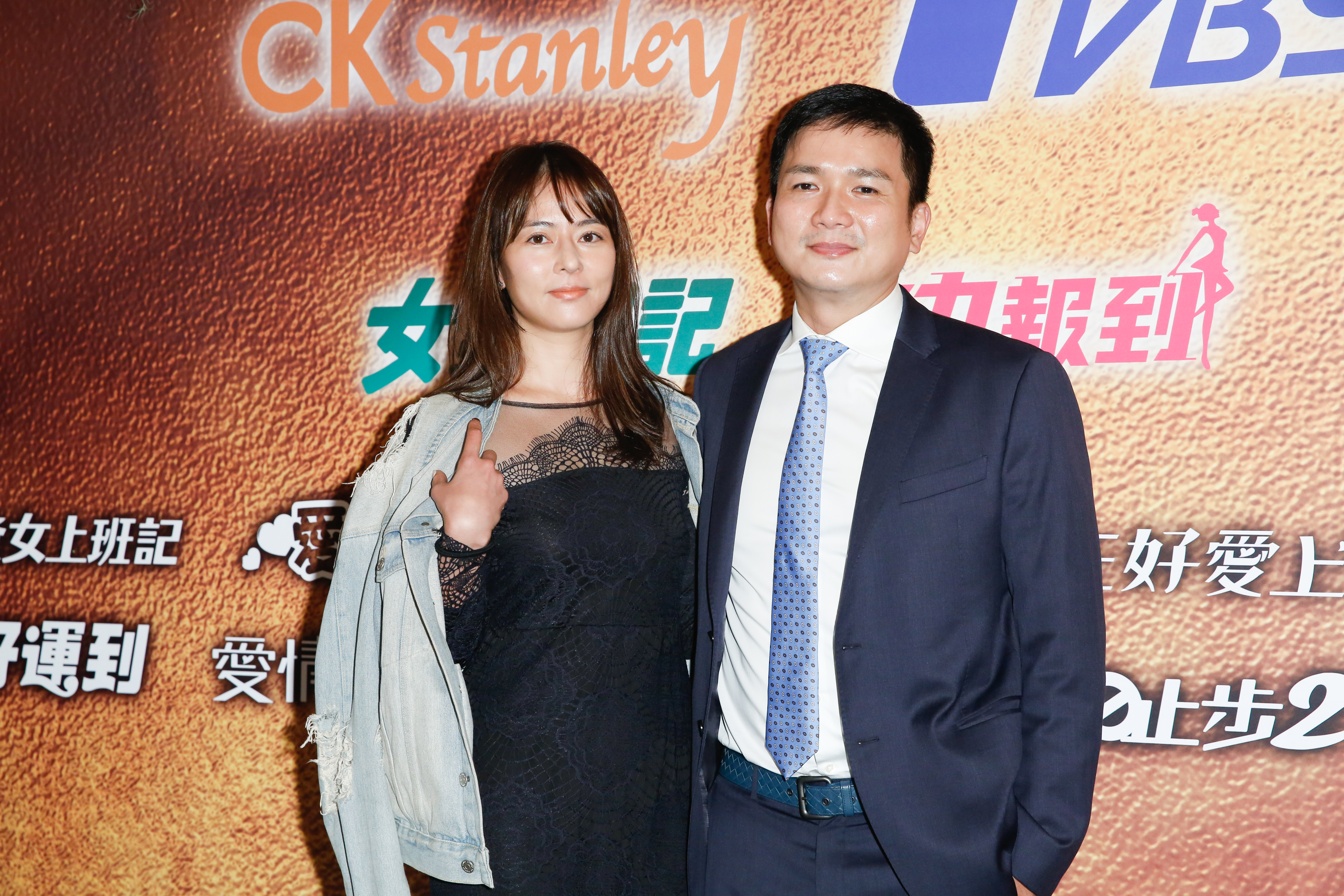 劉香慈帶著老公出席感恩餐會。