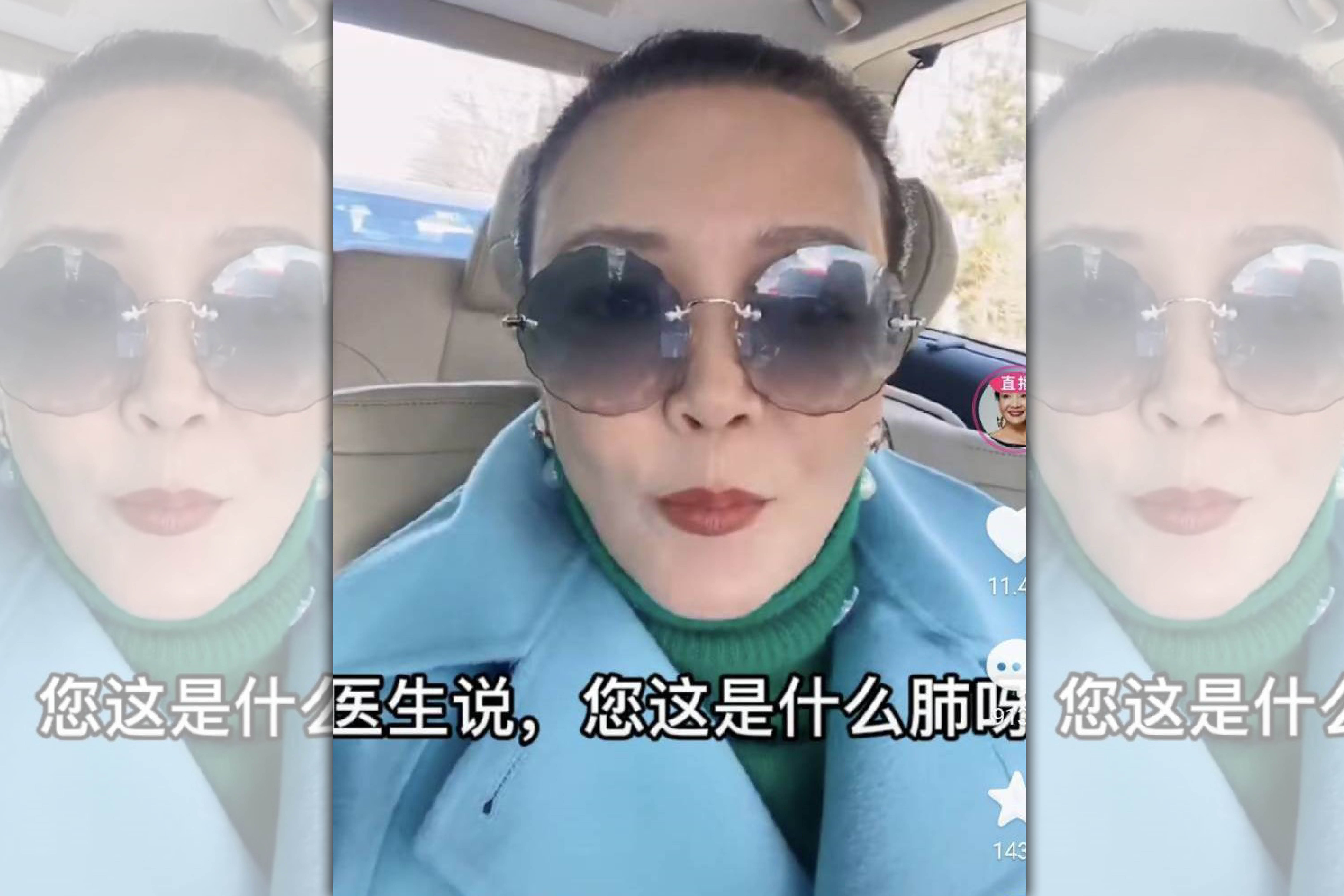 張蘭在社群平台透露自己去了醫院檢查，發現罹患肺病。（翻攝自網路）