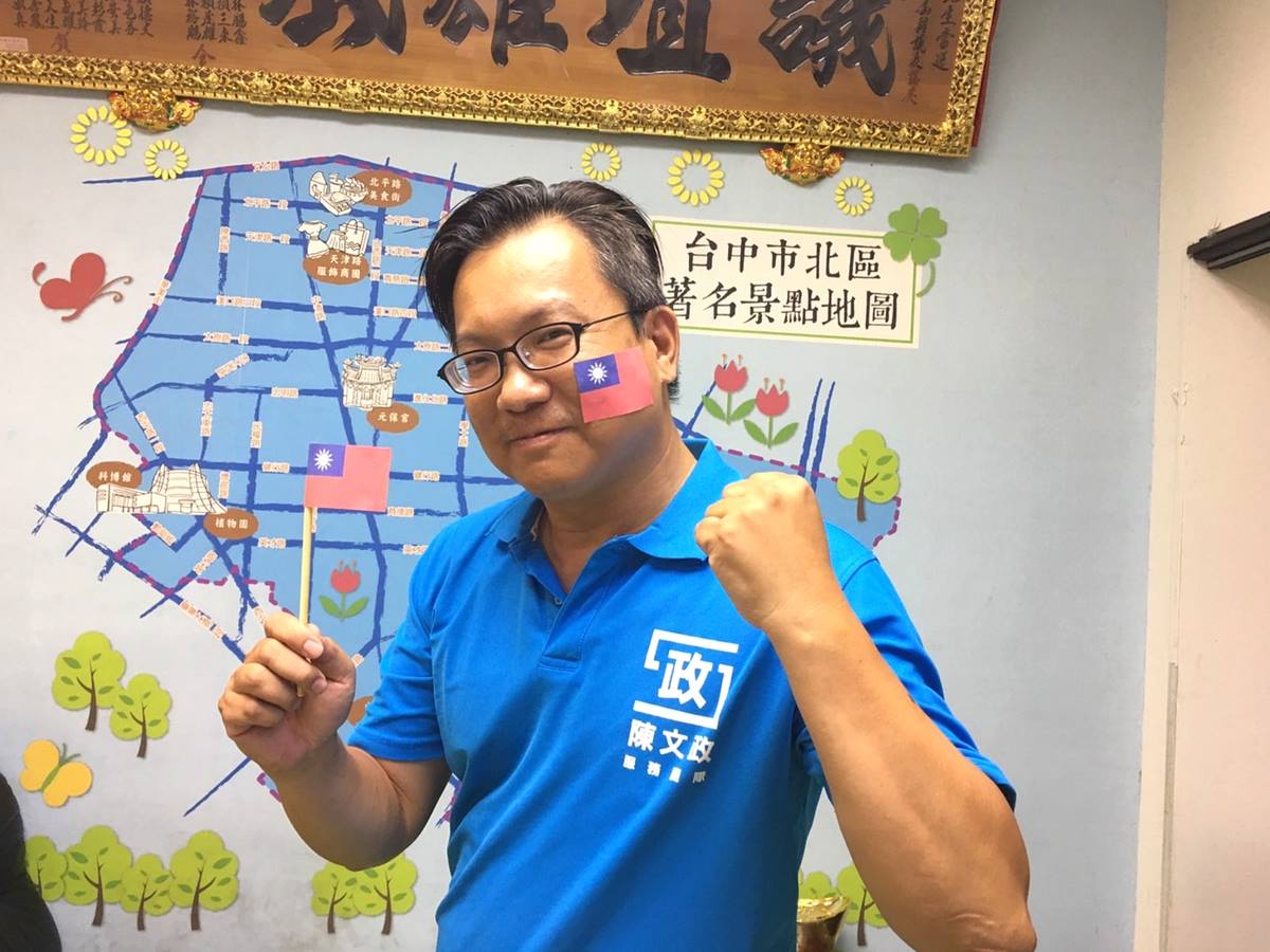 國民黨台中市議員陳文政公布的影片，挨批是烏龍爆料。（翻攝陳文政臉書）