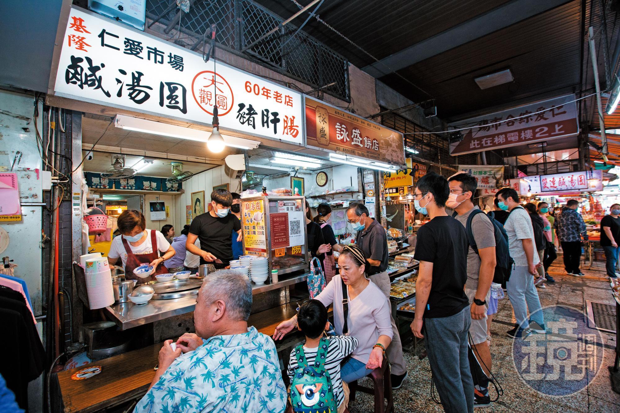 大觀圓被基隆市長封為「全台最好吃湯圓」,平日非用餐時段人潮就絡繹不絕。