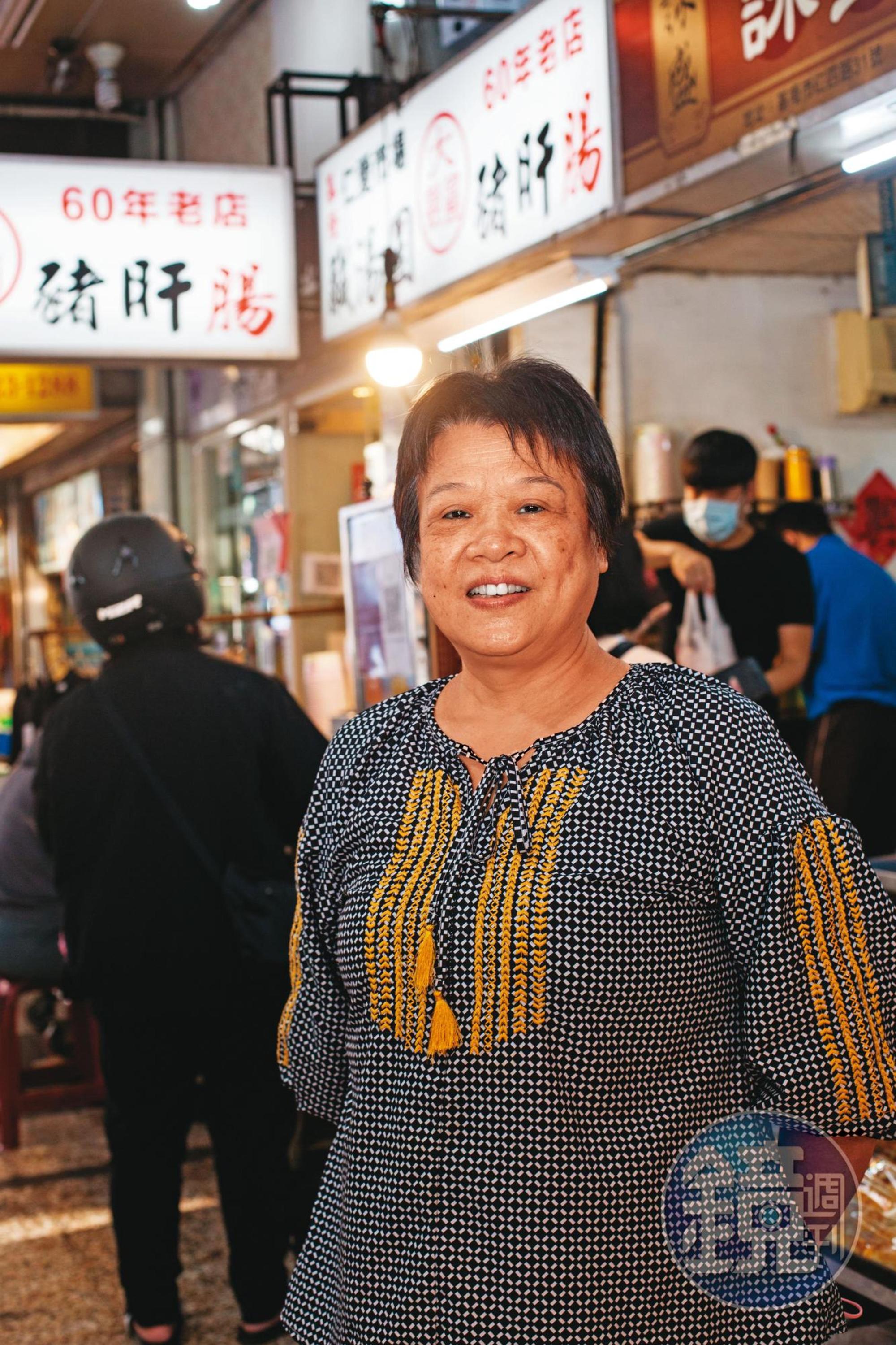 池小姐 基隆