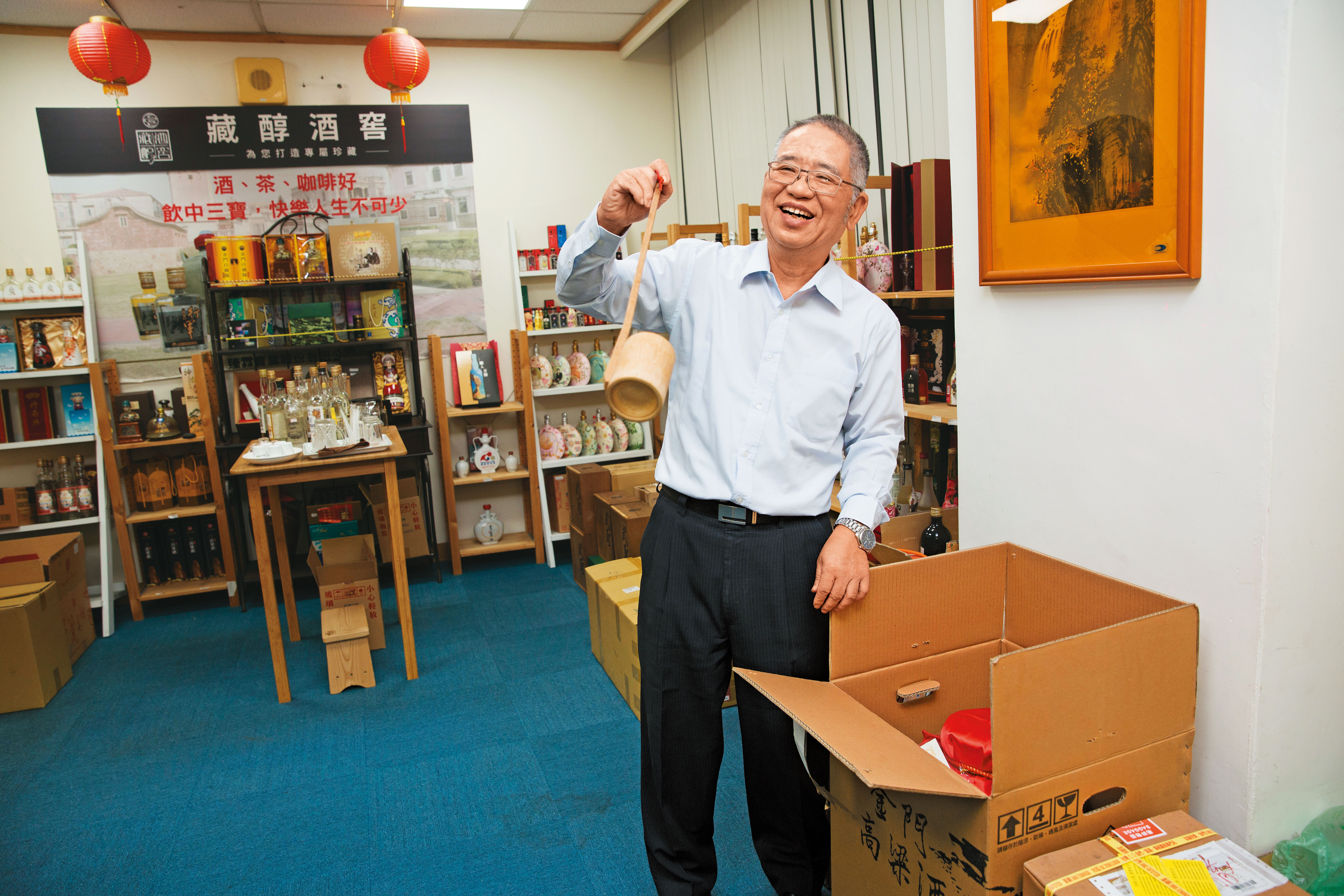 黃昭贊喜歡品酒，也跟金門酒廠合作，推出過幾款限量高粱酒。