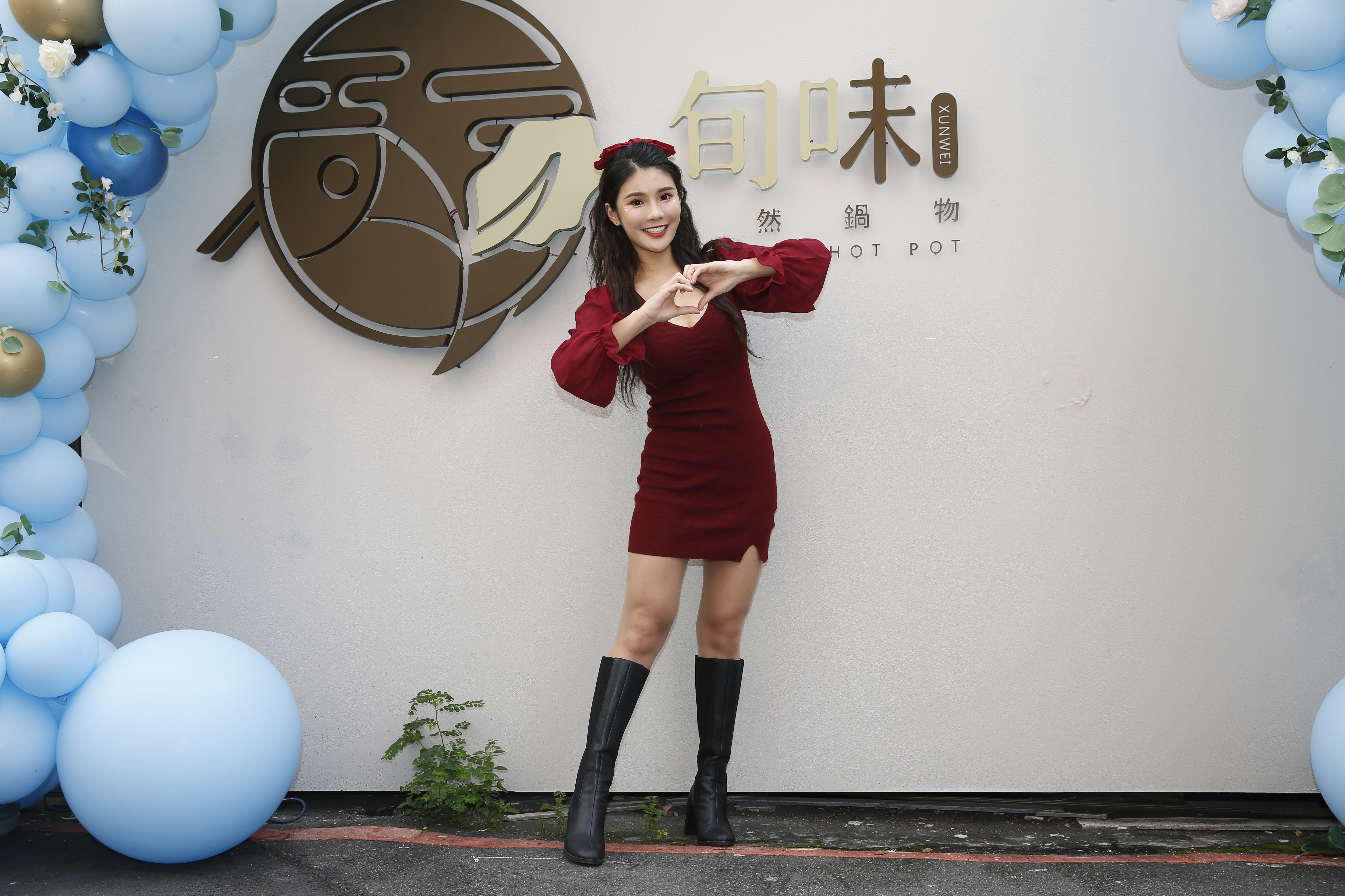 琳妲繼餐酒館之後再創副業，砸百萬投資旬味火鍋店。