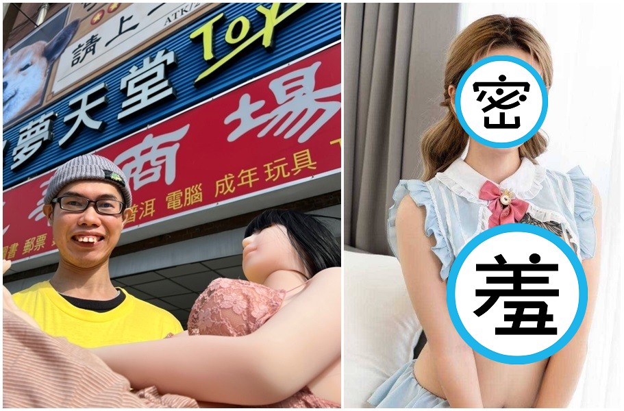 鄧佳華將圓夢擔任男優拍攝AV，女優人選也曝光了。（翻攝自鄧佳華、戲引子臉書）