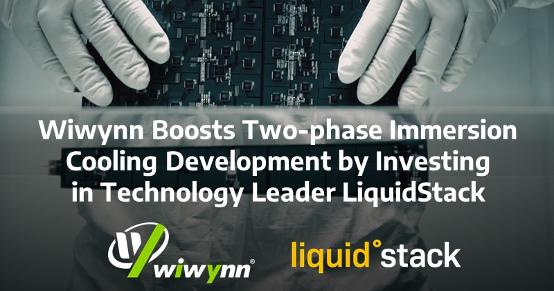 緯穎投資LiquidStack，成為完整其液冷散熱版圖的關鍵。（翻攝自wiwynn官網）