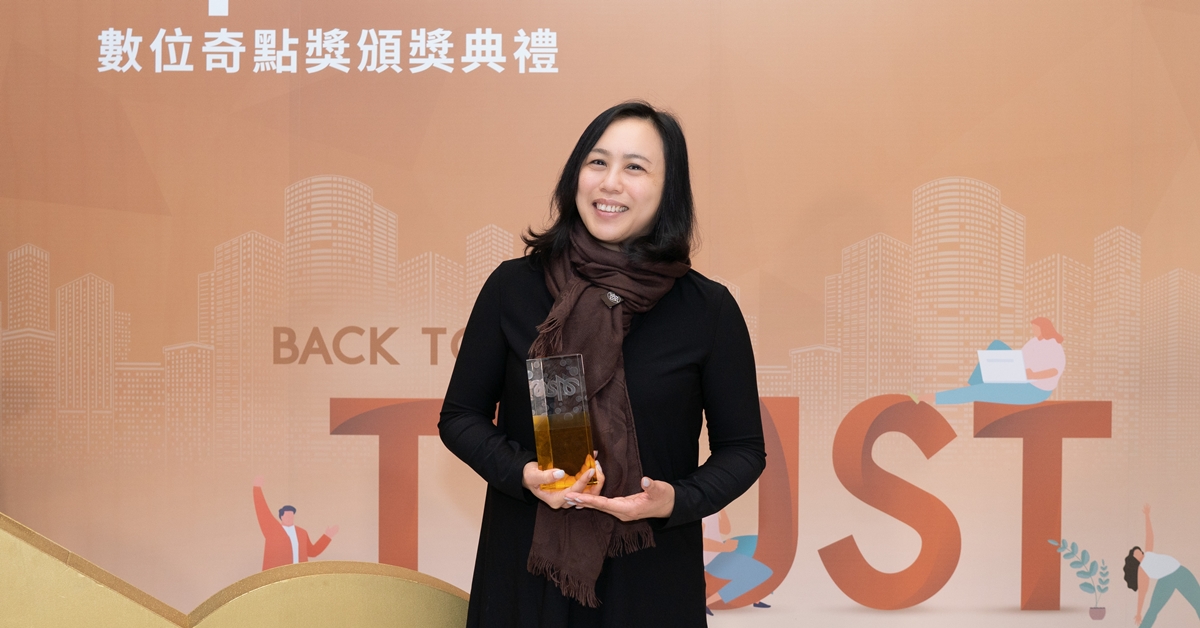 《好房網》設計的「AI機器人小房」在856件參賽作品中，奪下「最佳數位技術應用」獎。