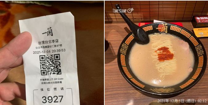 一位網友晚餐時間到一蘭拉麵抽號碼牌，最後凌晨2點才吃到。（翻攝爆廢公社）