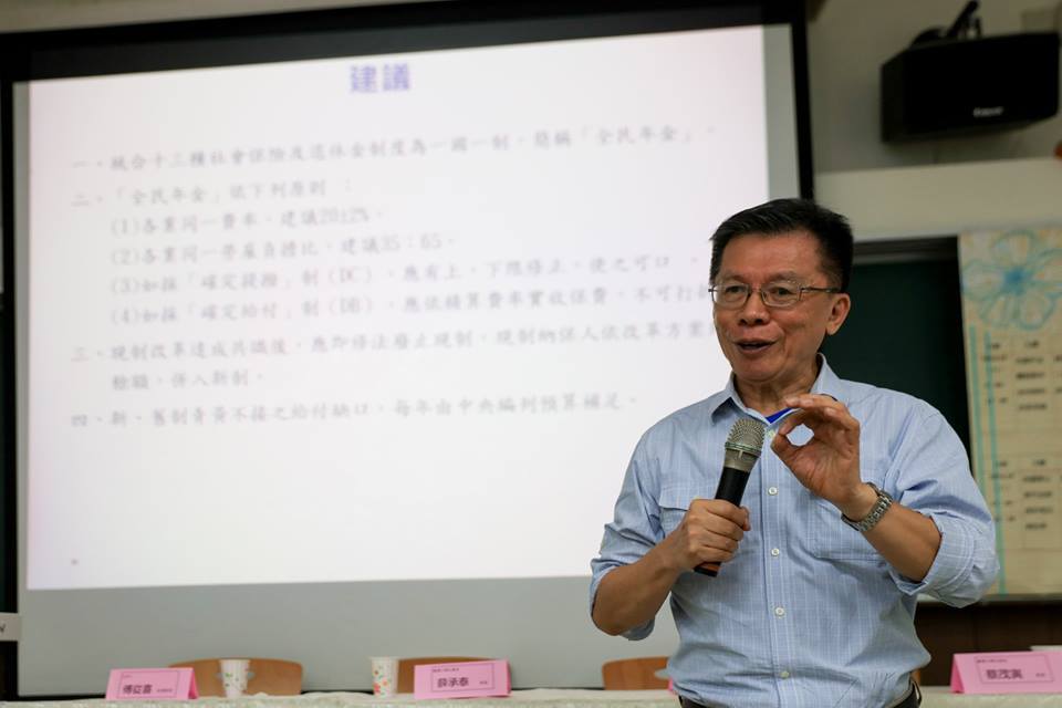 沈富雄曾是旅美多年的執業醫師。(翻攝沈富雄臉書)