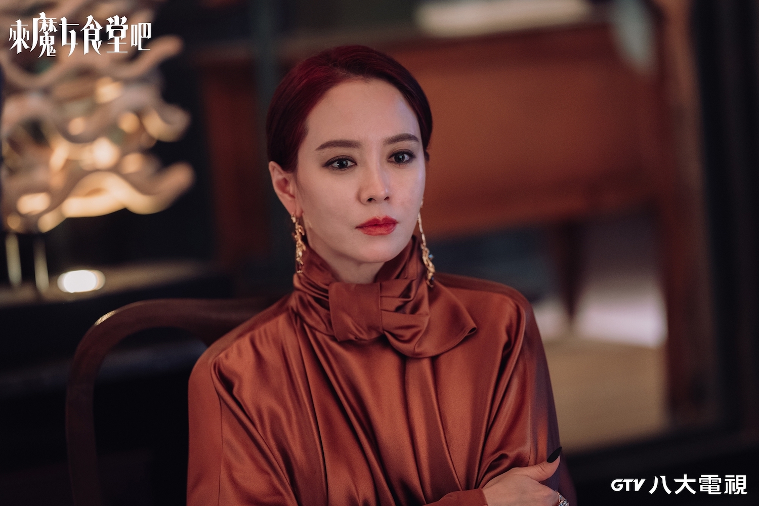 宋智孝為《來魔女食堂吧》首度挑戰魔女角色，她笑說連留長指甲也是第一次。（八大綜合台提供）