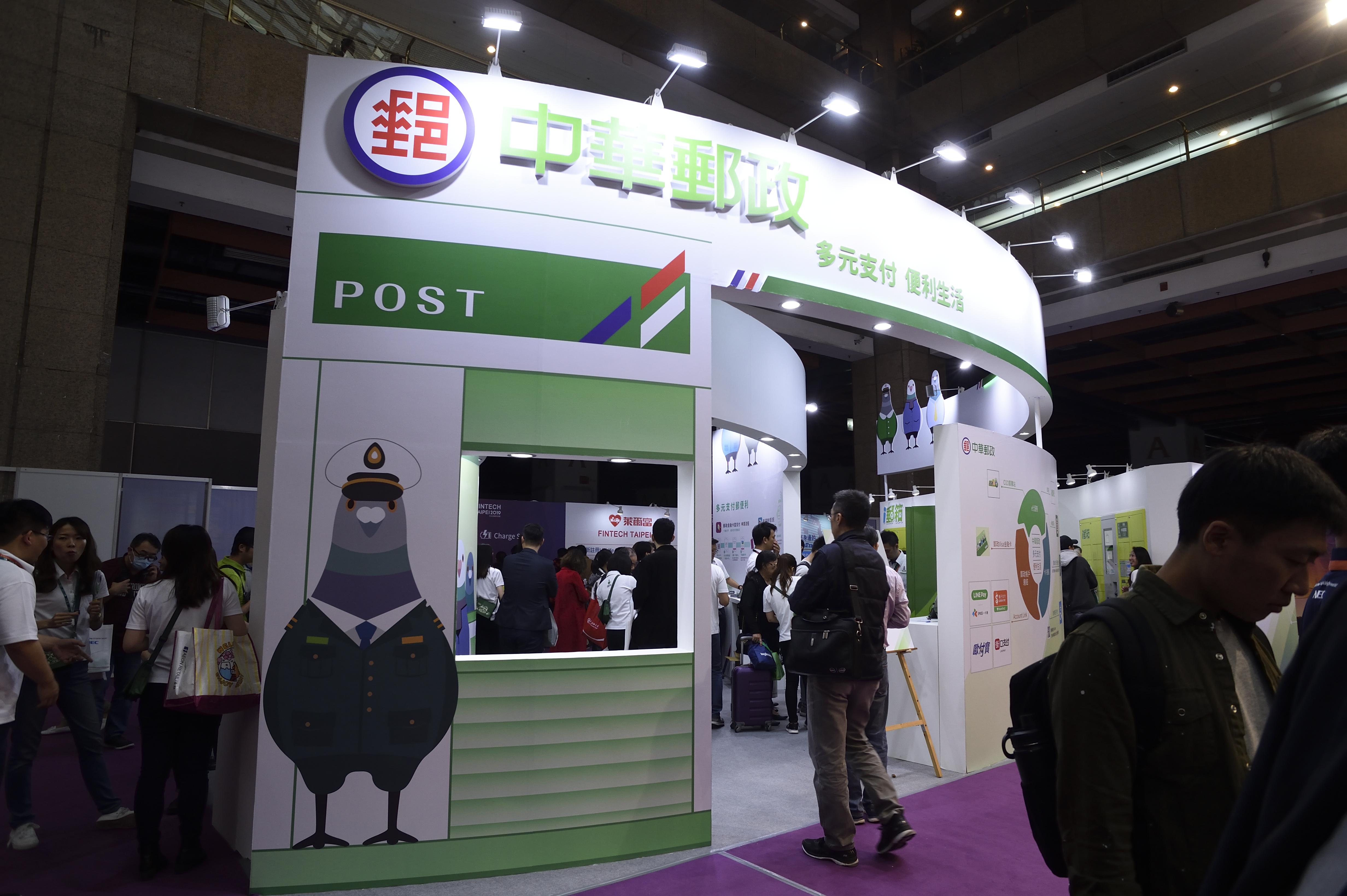 中華郵政將加碼200億元投資台股。（示意圖，本刊資料照）