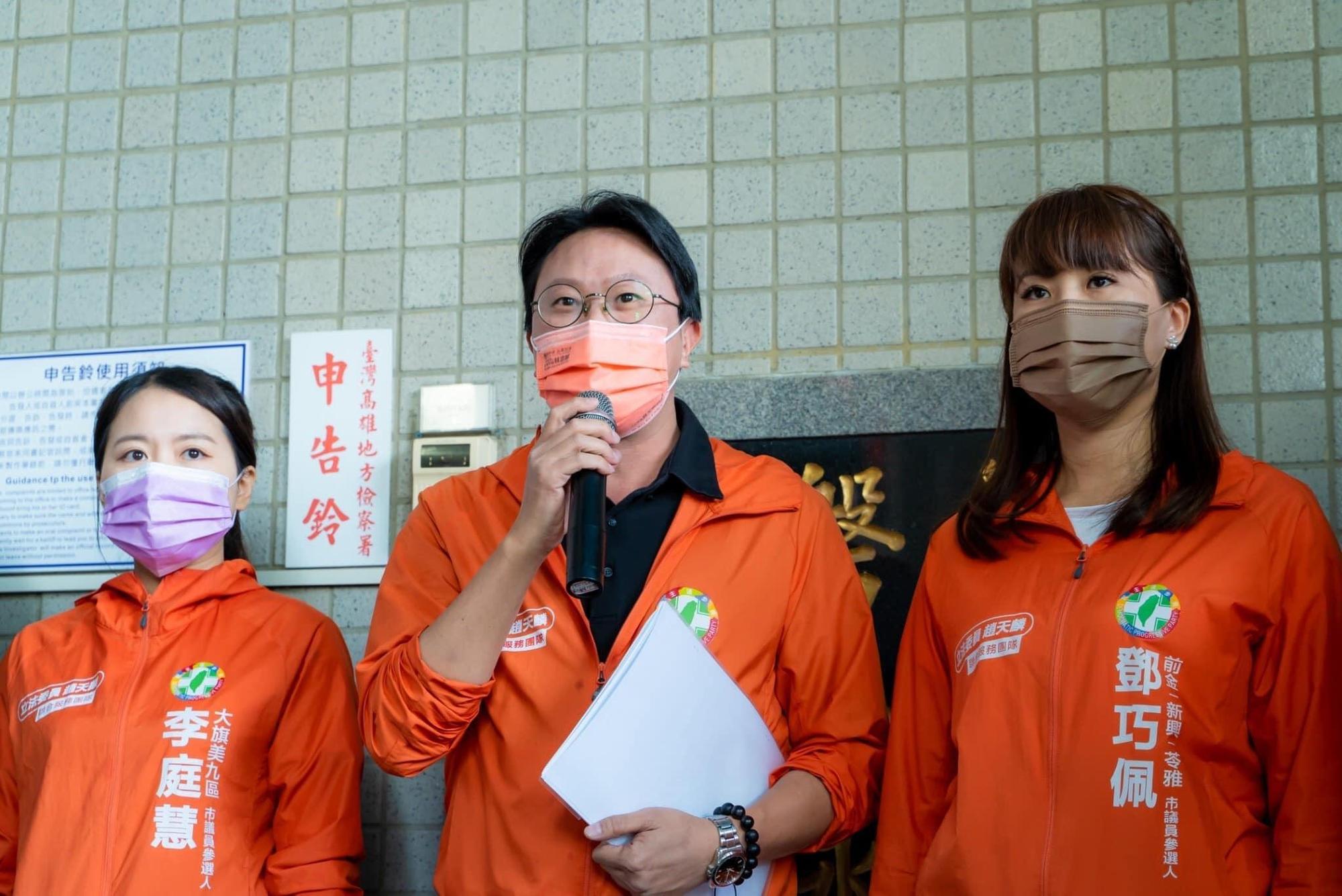 眾人對前罷捷發言人的冒名惡行感到不滿。（翻攝林智鴻臉書）