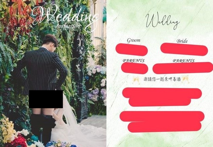 有鄉民分享一張尺度超大的婚紗照，網友看了紛紛驚呆。（翻攝PTT）