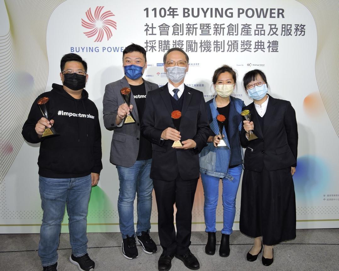 慈濟基金會積極與社創團體合作舉辦或推廣公益活動、人文講座、青年帶動等專案，獲經濟部表揚。（慈濟基金會提供）