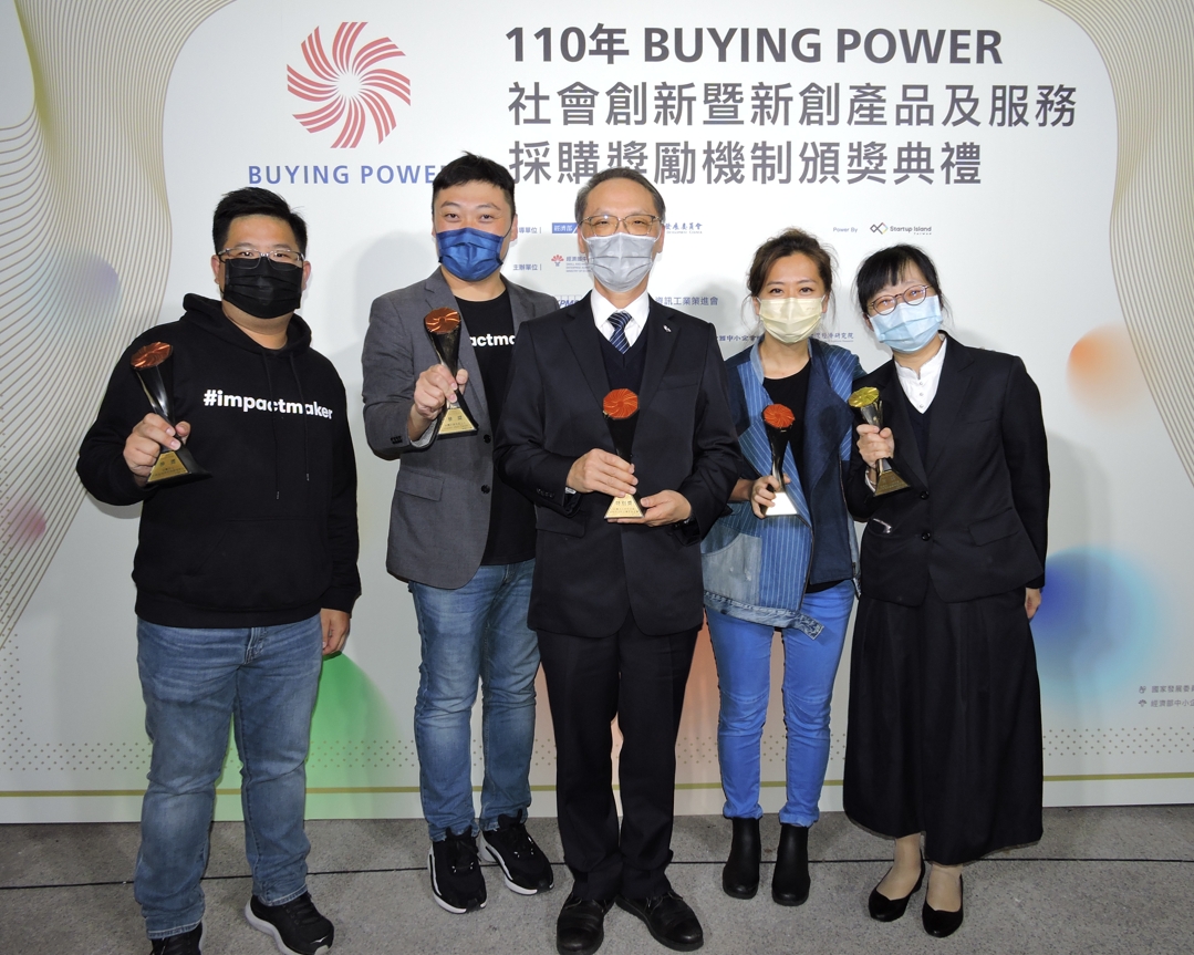 慈濟基金會積極與社創團體合作舉辦或推廣公益活動、人文講座、青年帶動等專案，獲經濟部表揚。（慈濟基金會提供）