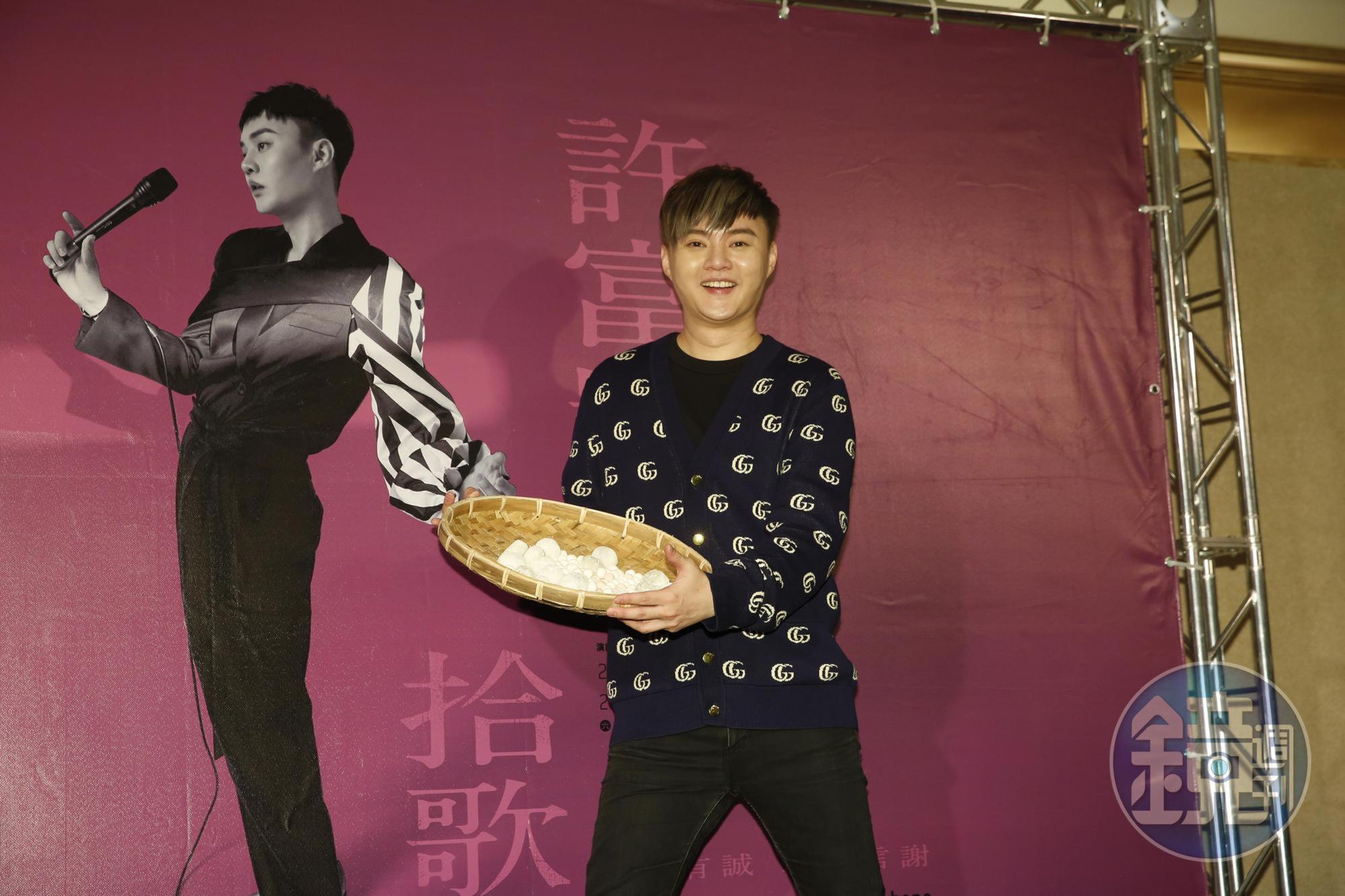 許富凱在演唱會後慶功宴上,稱自己經驗還是不足,給自己演出打了80分。