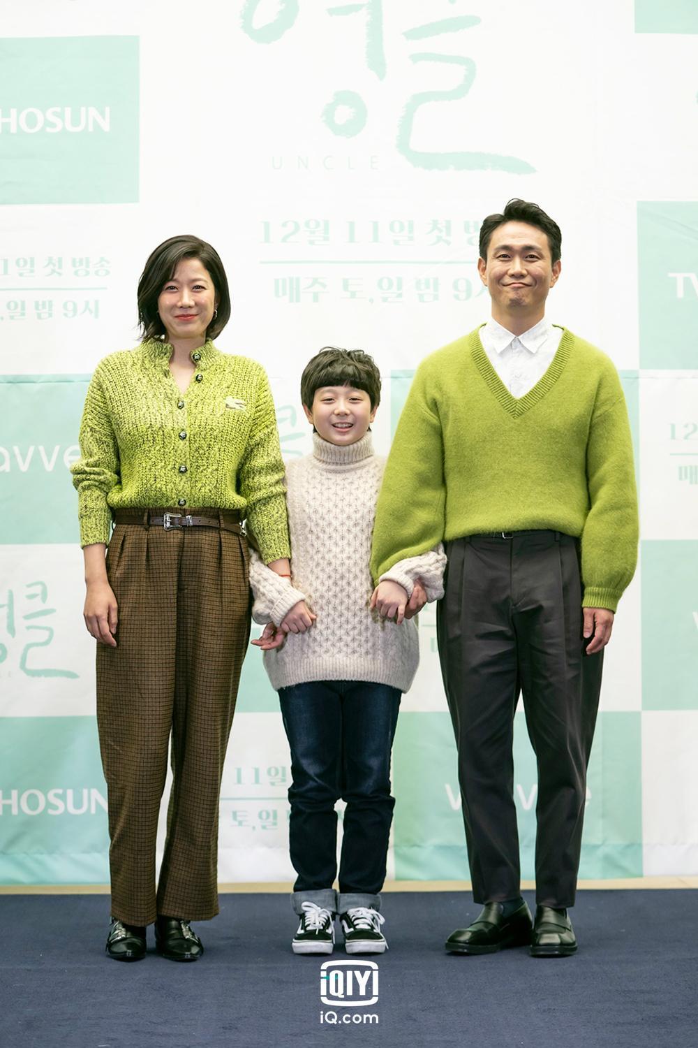 田慧振將飾演離婚帶著兒子投靠魯蛇弟弟吳正世的酒鬼媽媽,觀眾都很好奇兩人會有什麼樣的火花。(愛奇藝國際站提供)