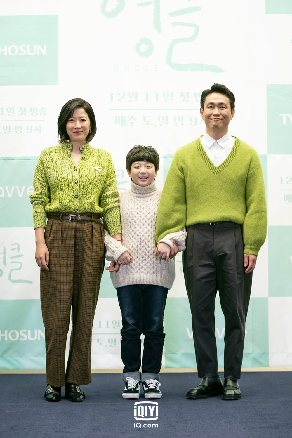 田慧振將飾演離婚帶著兒子投靠魯蛇弟弟吳正世的酒鬼媽媽,觀眾都很好奇兩人會有什麼樣的火花。(愛奇藝國際站提供)