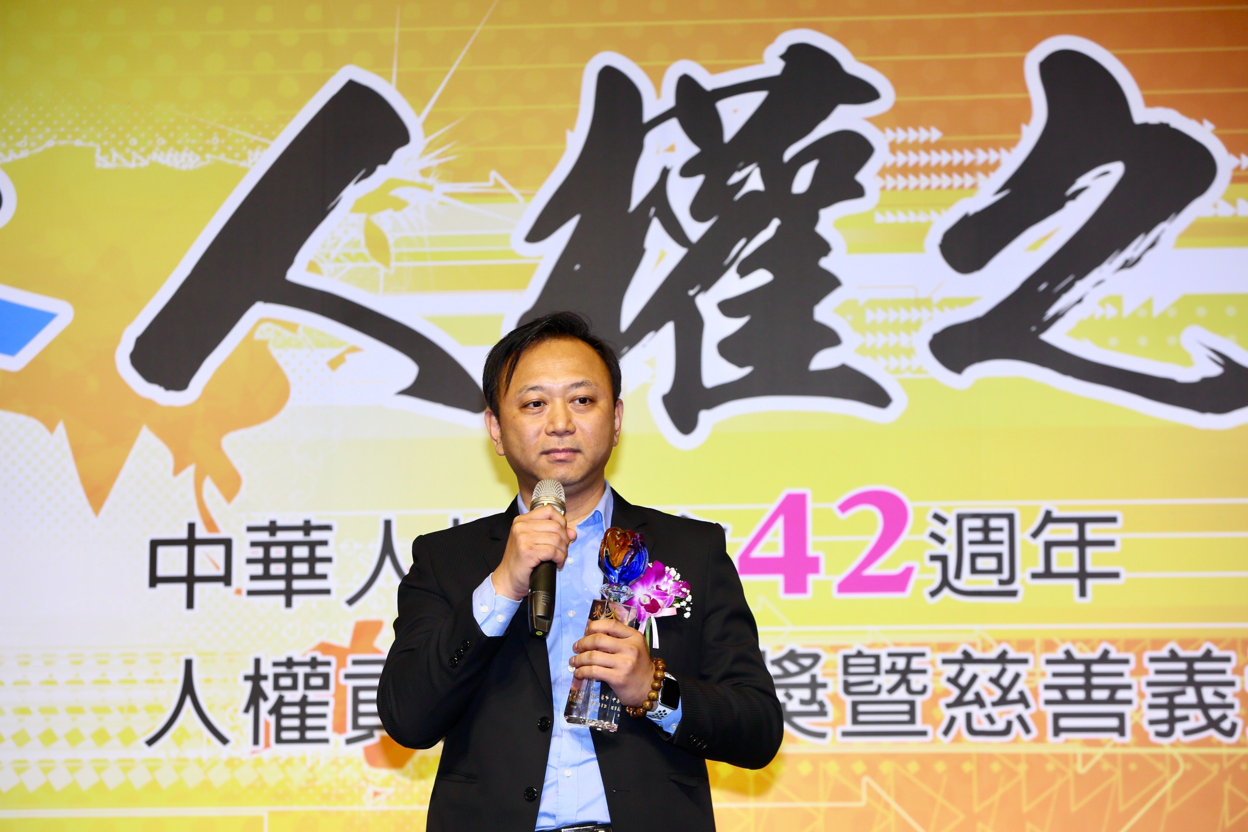 鏡週刊執行副總編輯吳明儀表示，在報導過程中社方受到各方壓力毫不屈服，未來也將秉持道德良心，繼續做對的事。