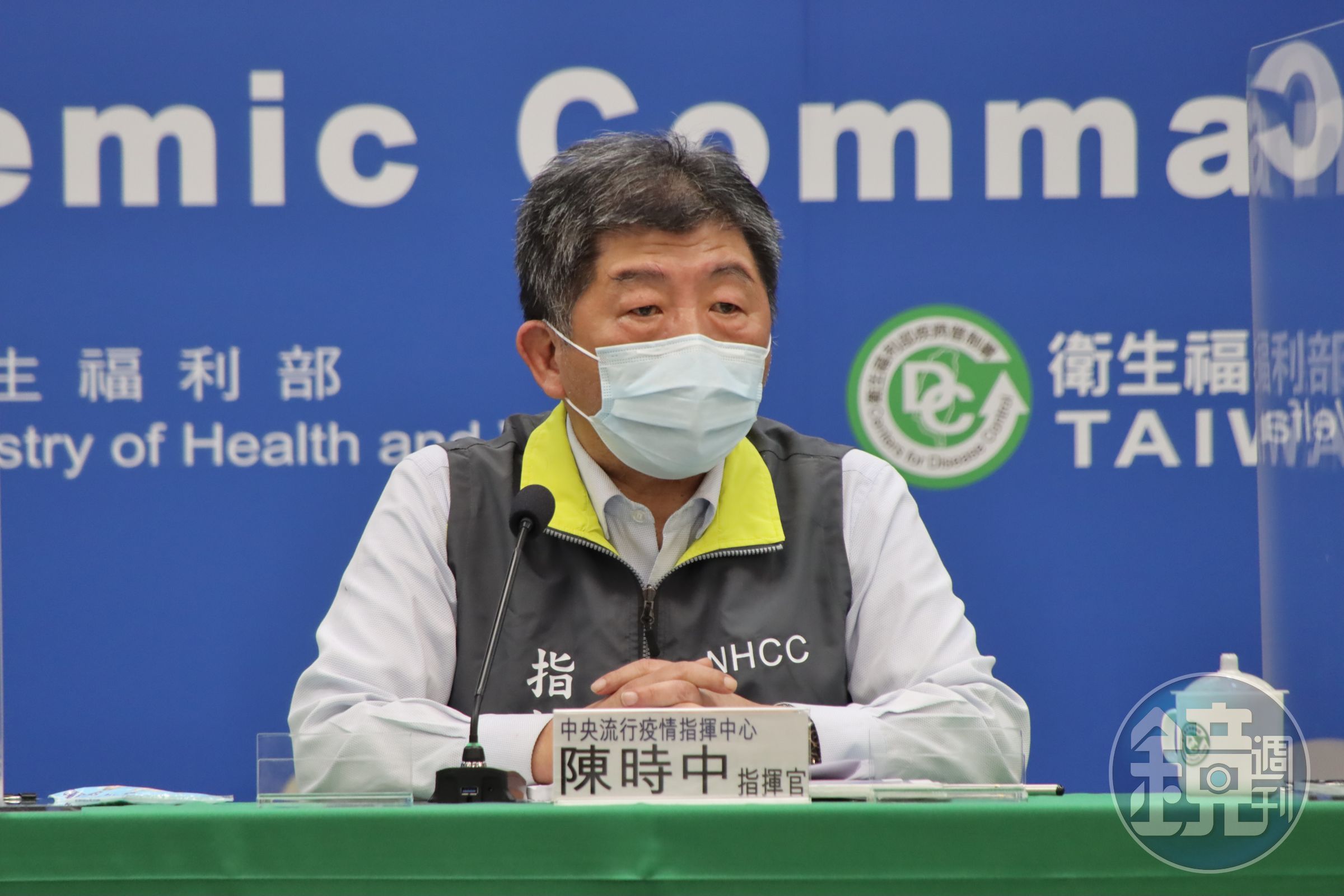 陳時中表示，案16816曾被實驗室老鼠咬，初判感染印度變種病毒（Delta變異株）。（指揮中心提供）