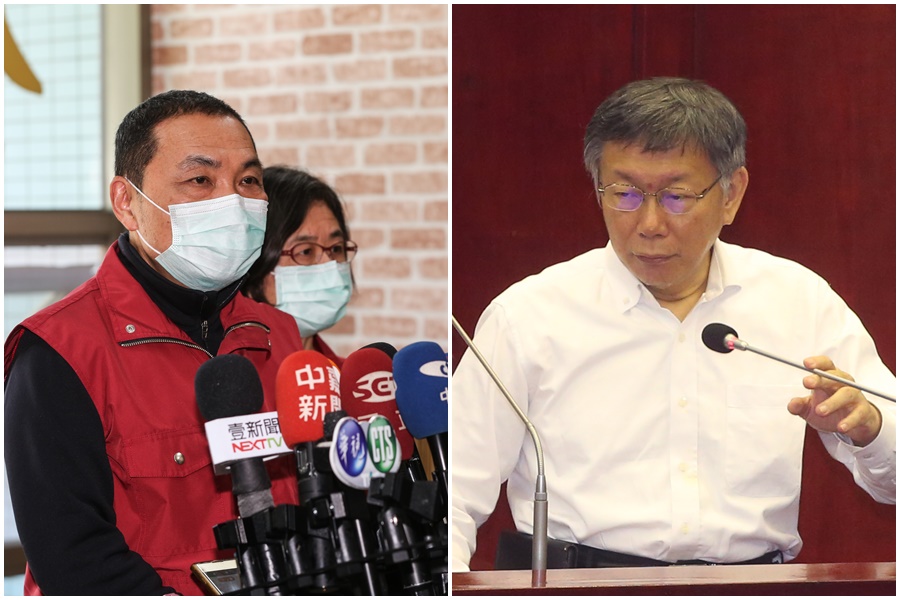 雙北市長侯友宜（左）、柯文哲（右）說明南港女研究員確診相關疫情狀況。（本刊資料照）