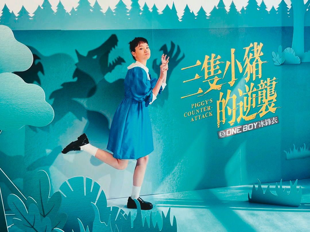 《三隻小豬的逆襲》王真琳飾演勤儉又上進的女孩，鼓勵了許多在逆境奮鬥的觀眾。（翻攝自王真琳IG）