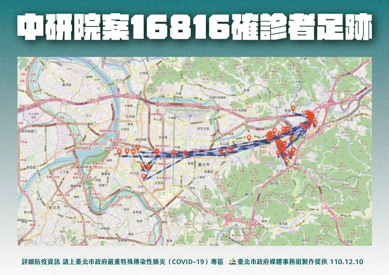 柯文哲直指，該名確診個案足跡遍布半個台北市。（北市府提供）