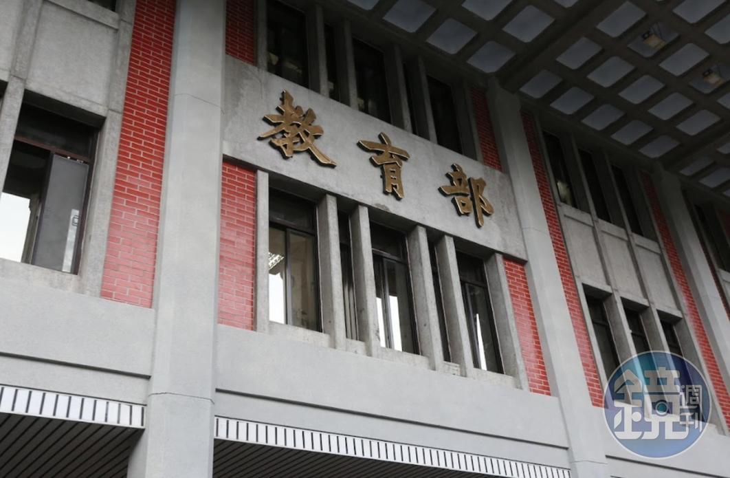目前有143名尼加拉瓜籍學生在台就讀,教育部表示,對於繼續留台就讀尼國學生,將請就讀之大學給予必要協助及輔導。(資料照)