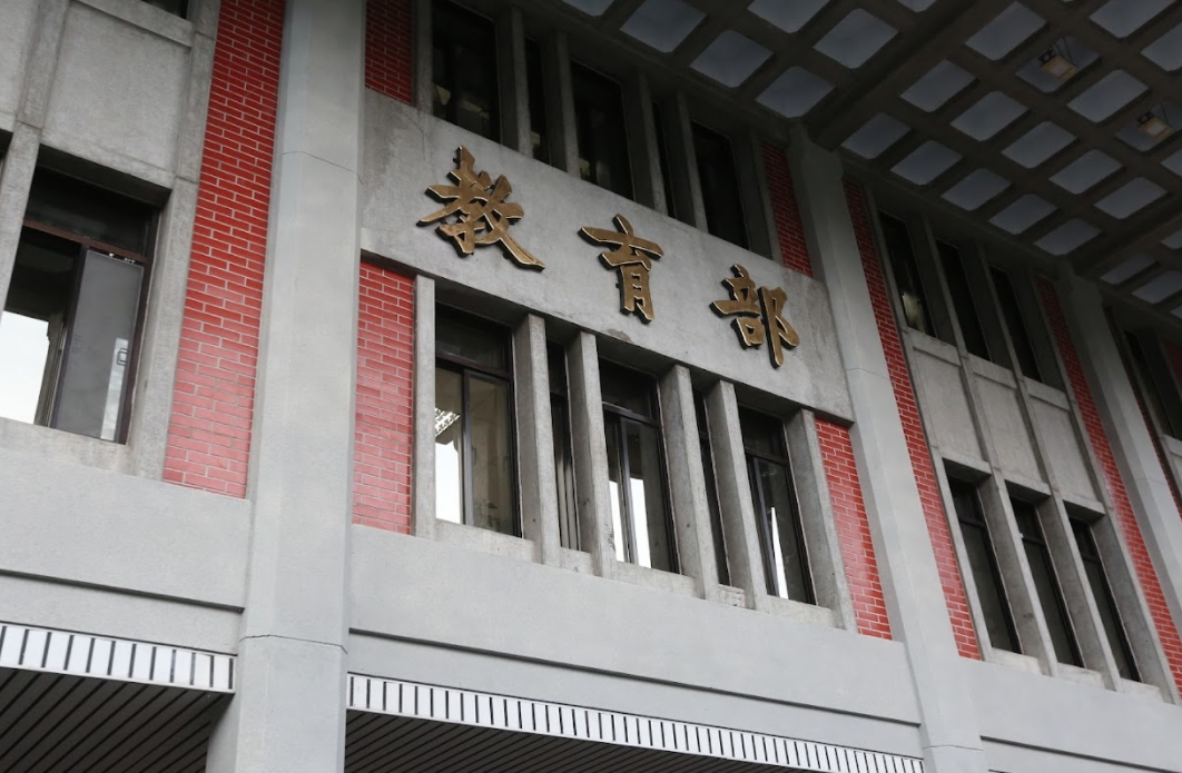 目前有143名尼加拉瓜籍學生在台就讀，教育部表示，對於繼續留台就讀尼國學生，將請就讀之大學給予必要協助及輔導。（資料照）