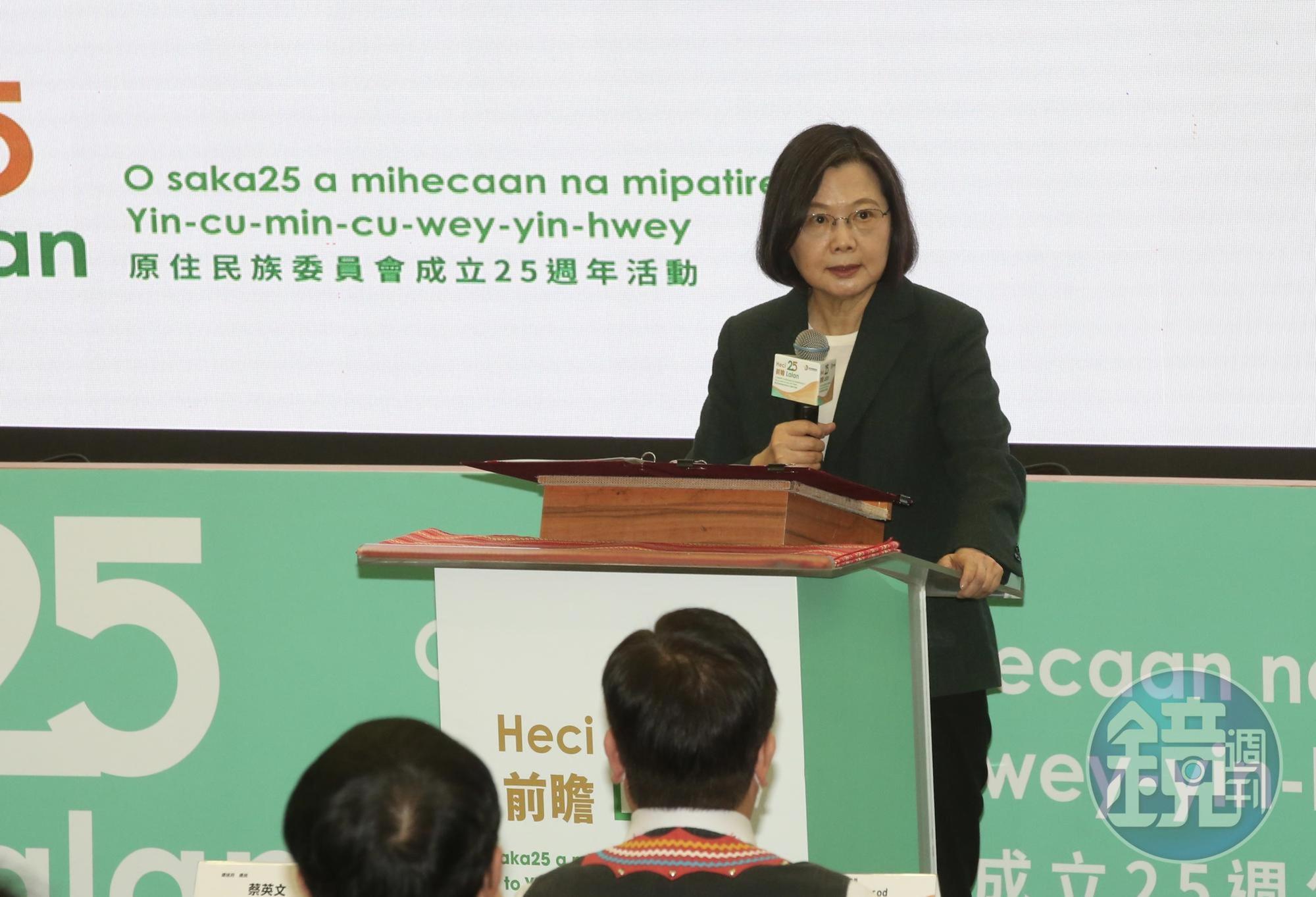 蔡英文稍早也強調,無論文攻武嚇都不會改變台灣堅持走向世界。