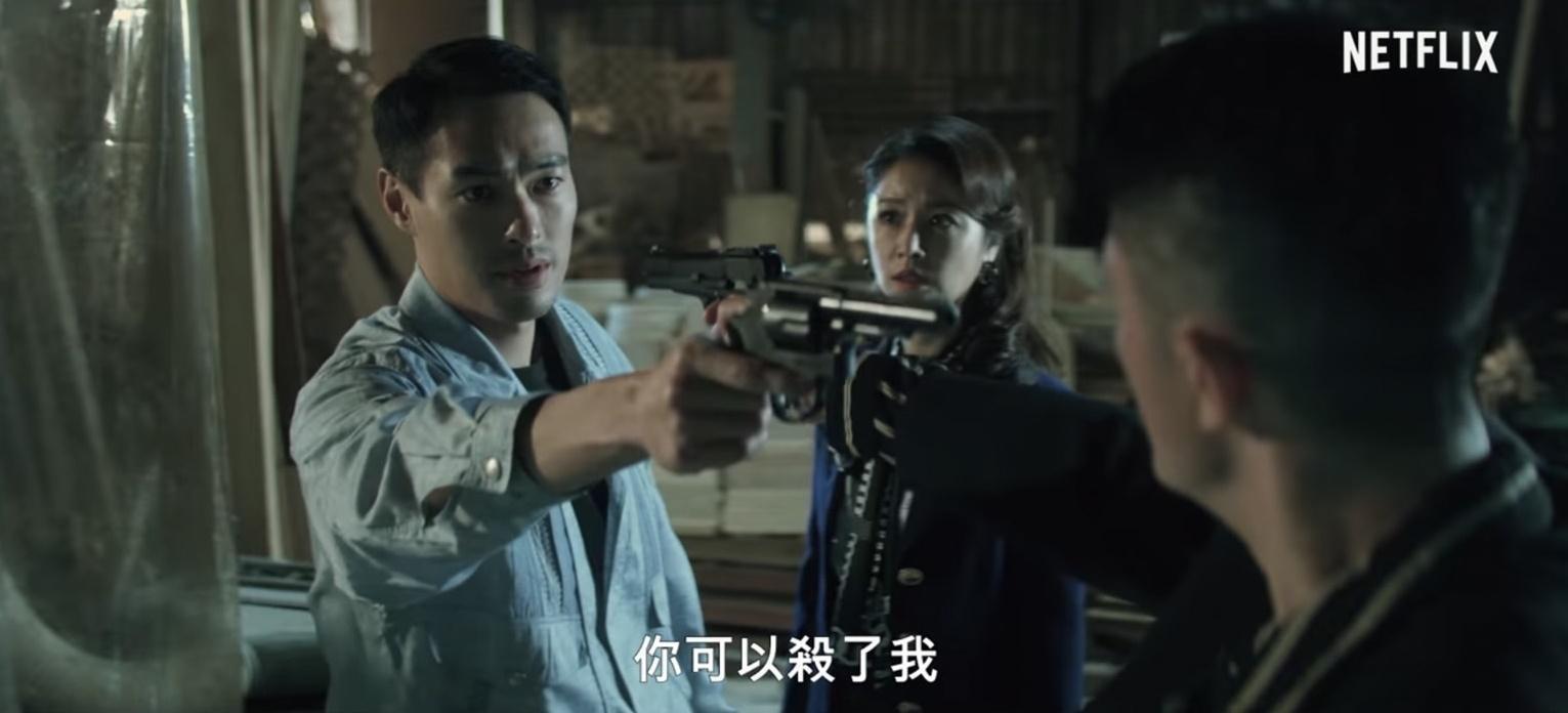 《華燈初上》第二季充滿更多懸疑氣氛。（翻攝自《華燈初上》臉書粉絲團）