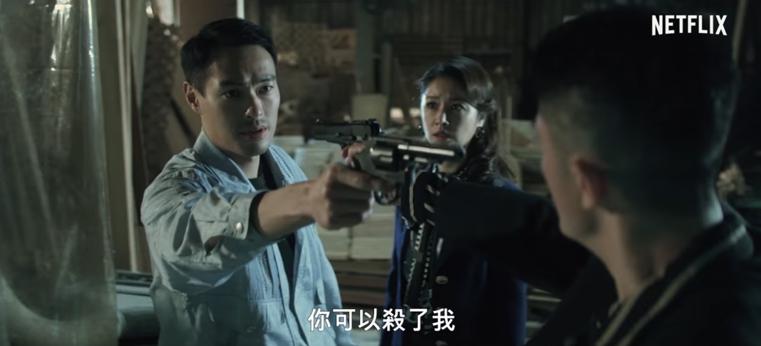 《華燈初上》第二季充滿更多懸疑氣氛。（翻攝自《華燈初上》臉書粉絲團）