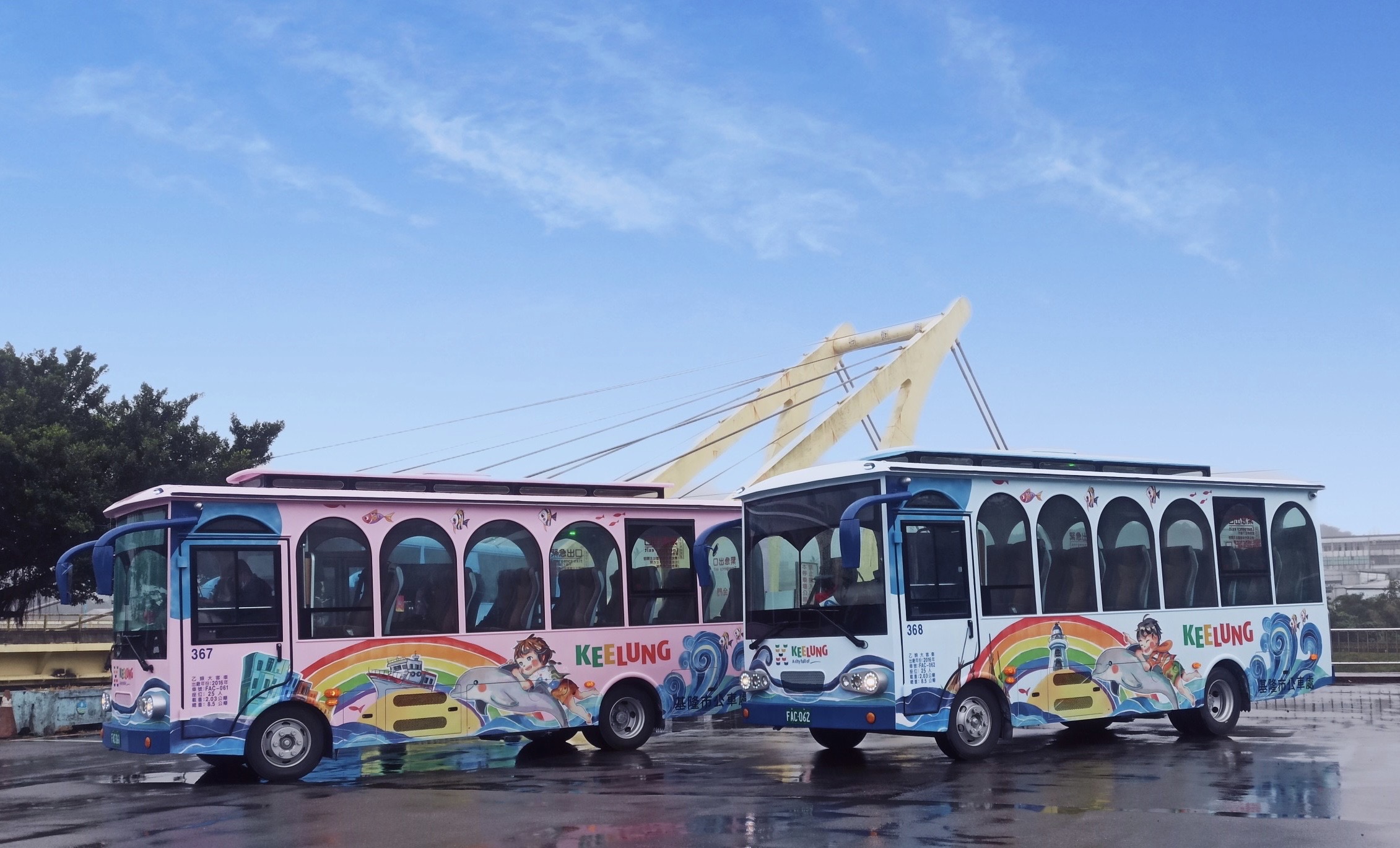 歡迎旅客來基隆搭觀巴,來趟「海派浪漫」的暢遊之旅。(基隆市政府提供)