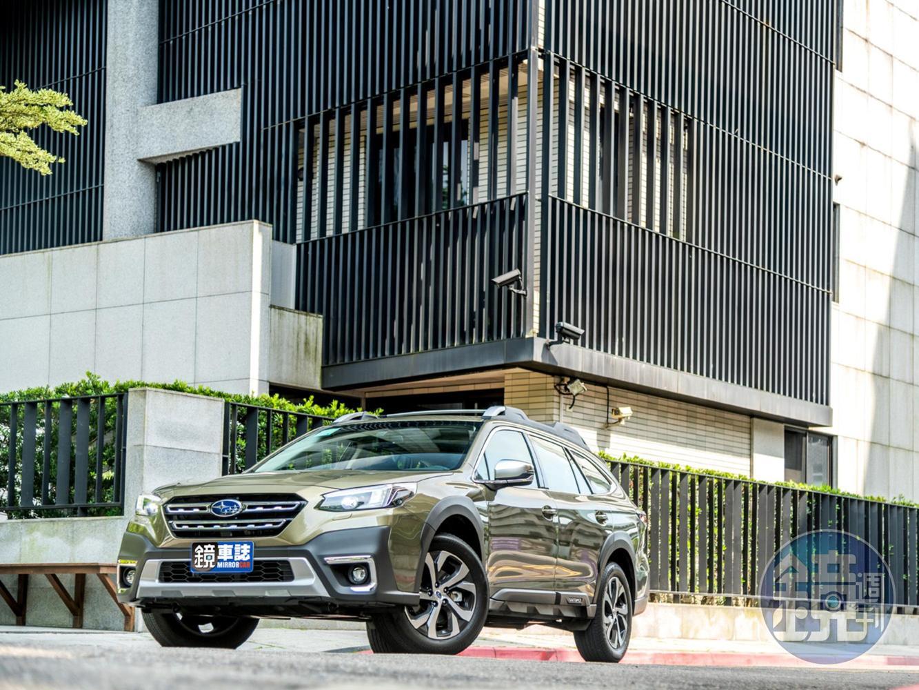SUBARU Outback