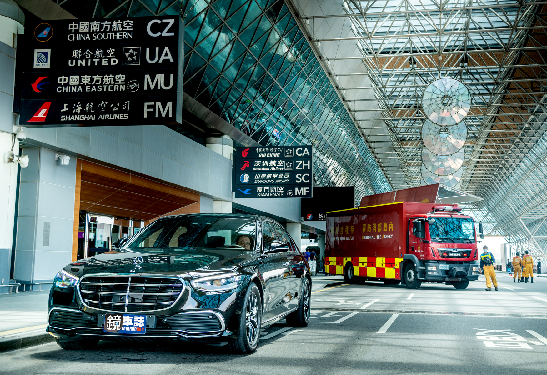 【2021年度風雲車-17】王者榮耀！MERCEDES-BENZ S-Class  