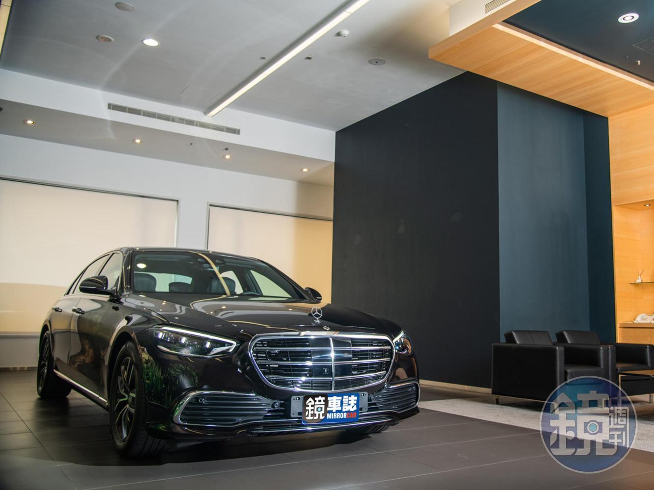 MERCEDES-BENZ S-Class