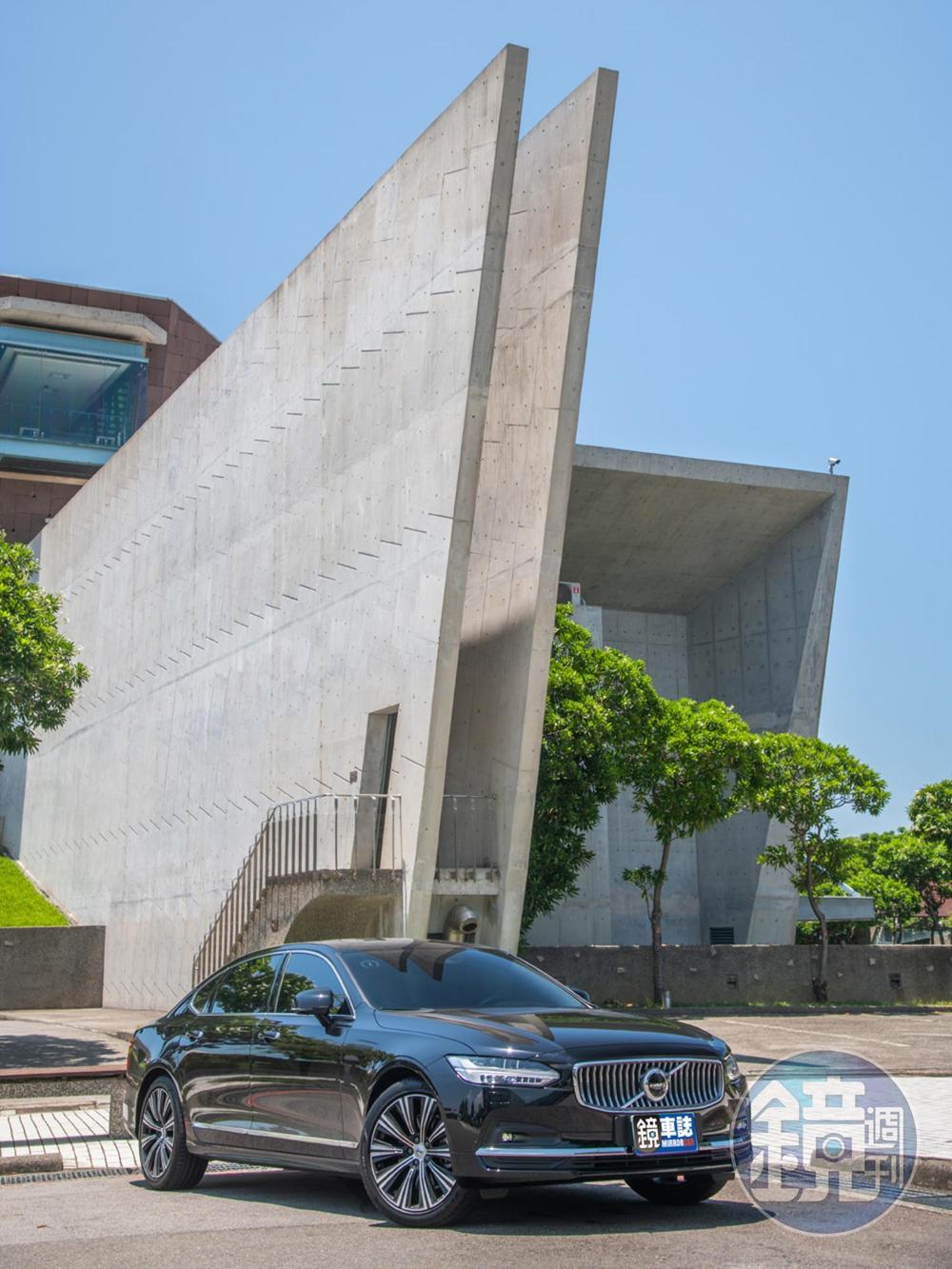 VOLVO S90
