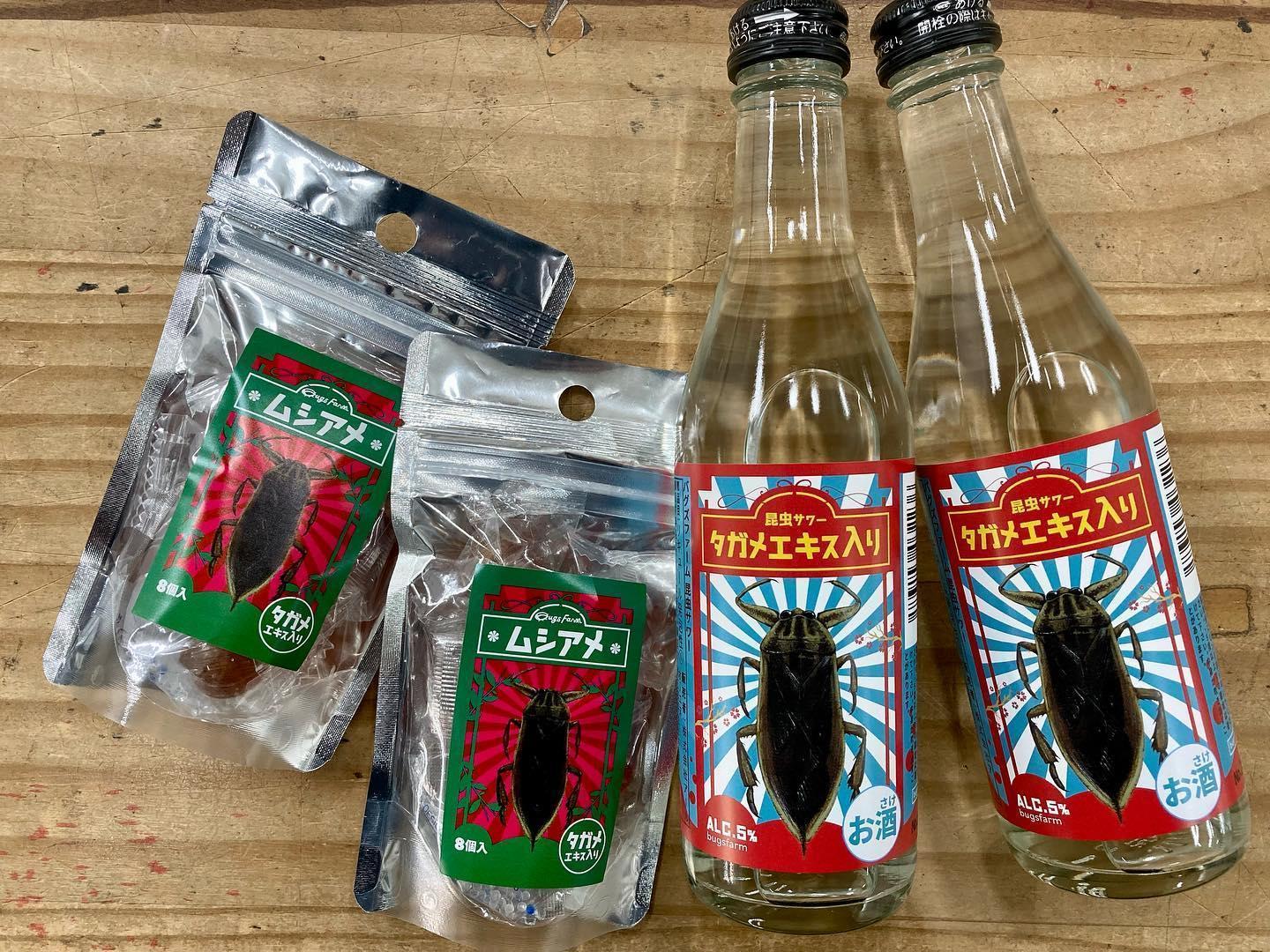 以水生昆蟲負子蝽製成的碳酸氣泡酒，據傳口感帶有水果味。（翻攝BugsFarm IG）
