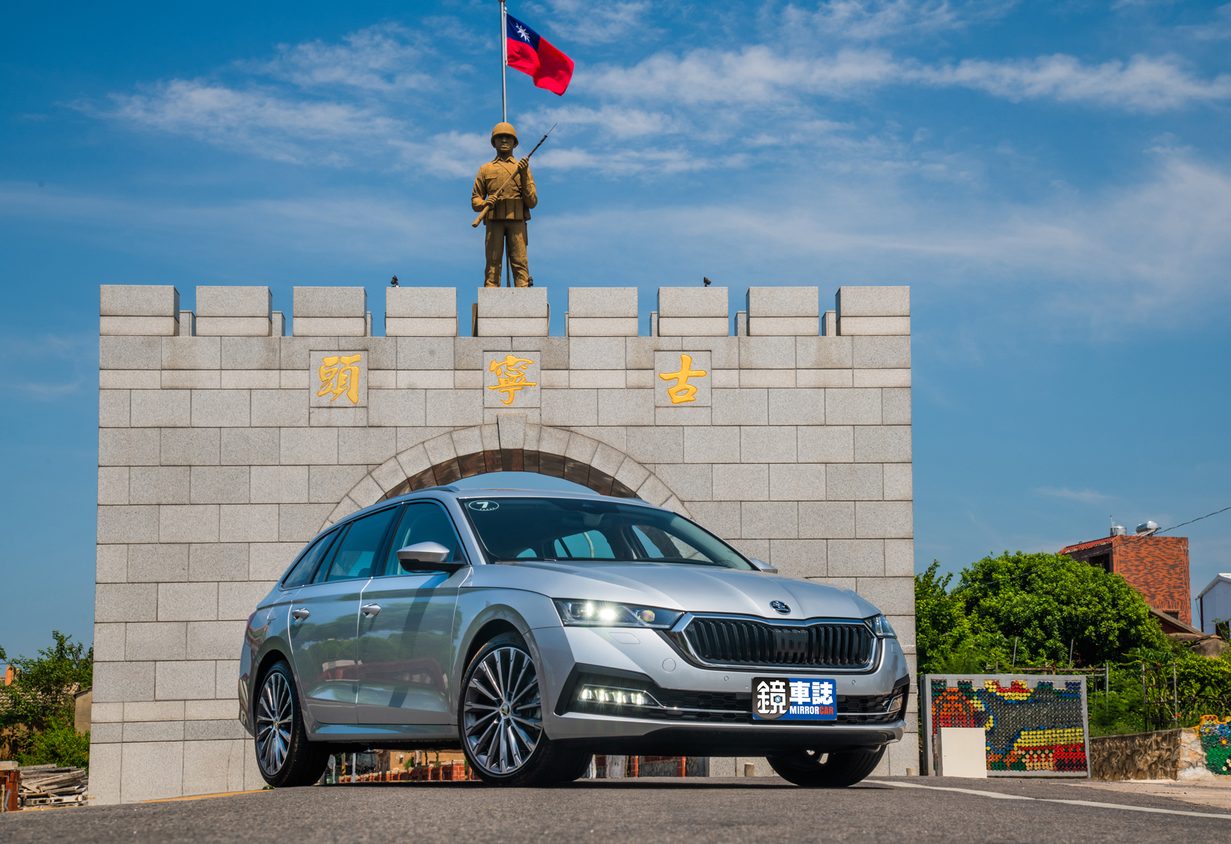 【2021年度風雲車-20】一家霸主！ŠKODA Octavia Combi 