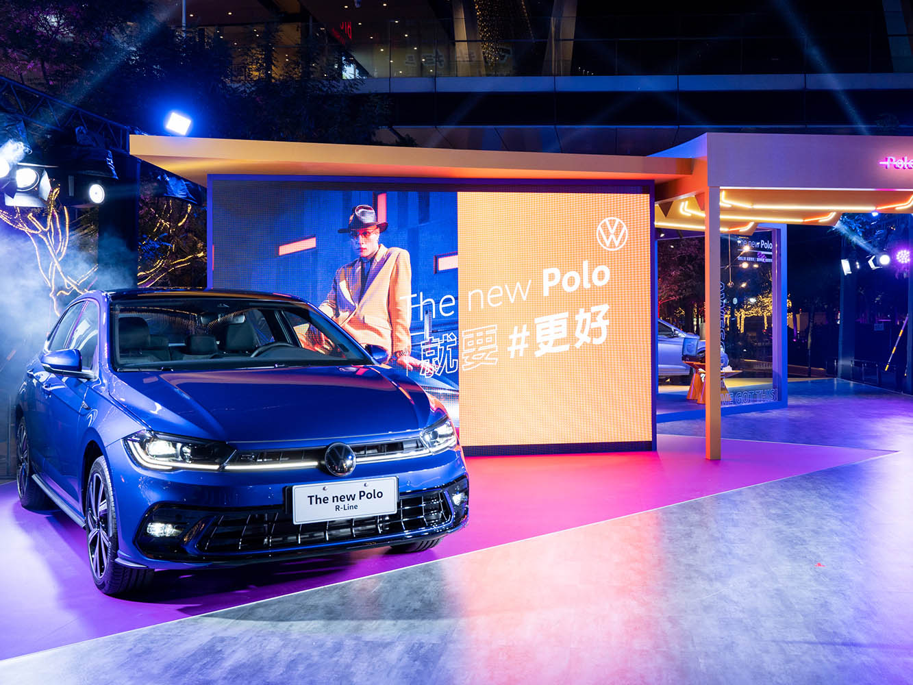 【新車發表】福斯入門小車登台　79.8萬起即享德式工藝