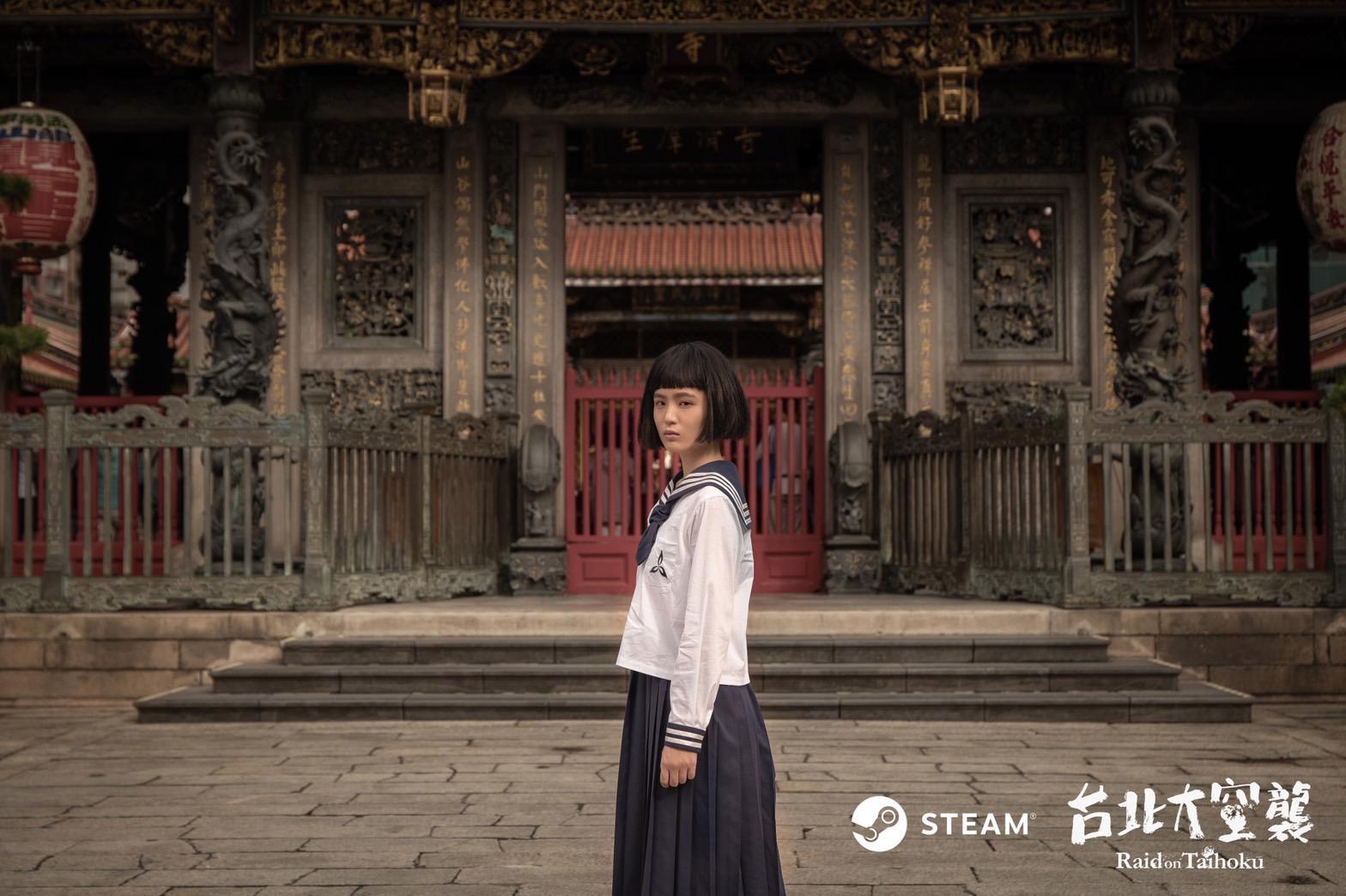 《台北大空襲》電玩推出「復刻日治時期北一女制服」企畫,宣傳照正式曝光。(迷走工作坊提供)