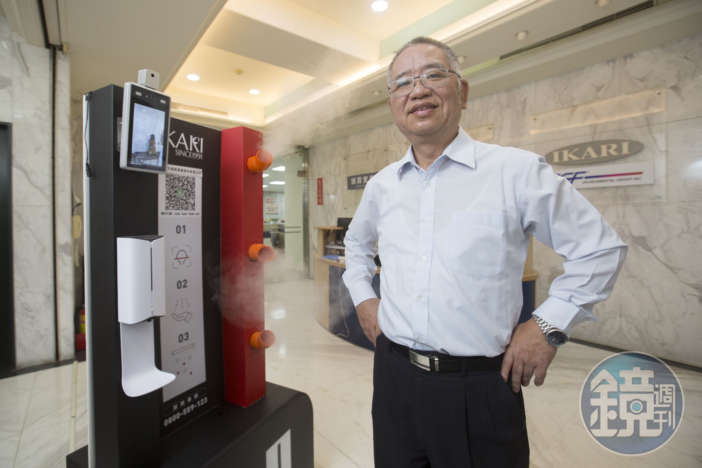 黃昭贊大學還沒畢業就以清潔打掃創業，入行40年，台灣重要的建築物他都經手服務過，集團去年營收10億元，還做出台灣第一個防疫門。