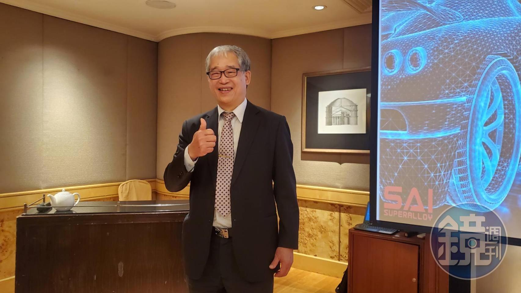 黃聰榮表示巧新屏東新廠明年可望損益兩平,最快2023年申請送件上市。