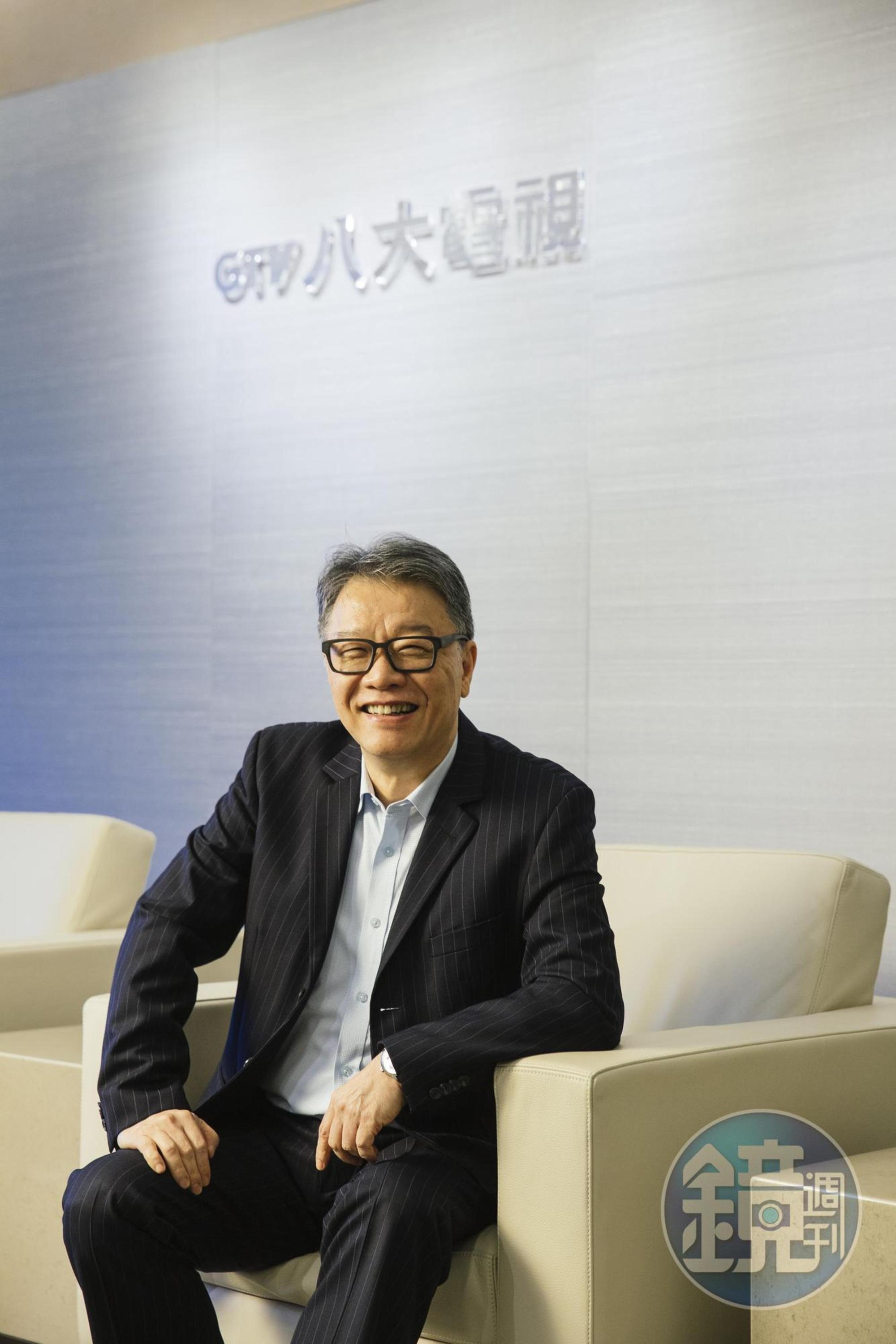 王克捷總經理積極做新嘗試來豐富八大電視的內容,盼能藉此提升品牌價值。