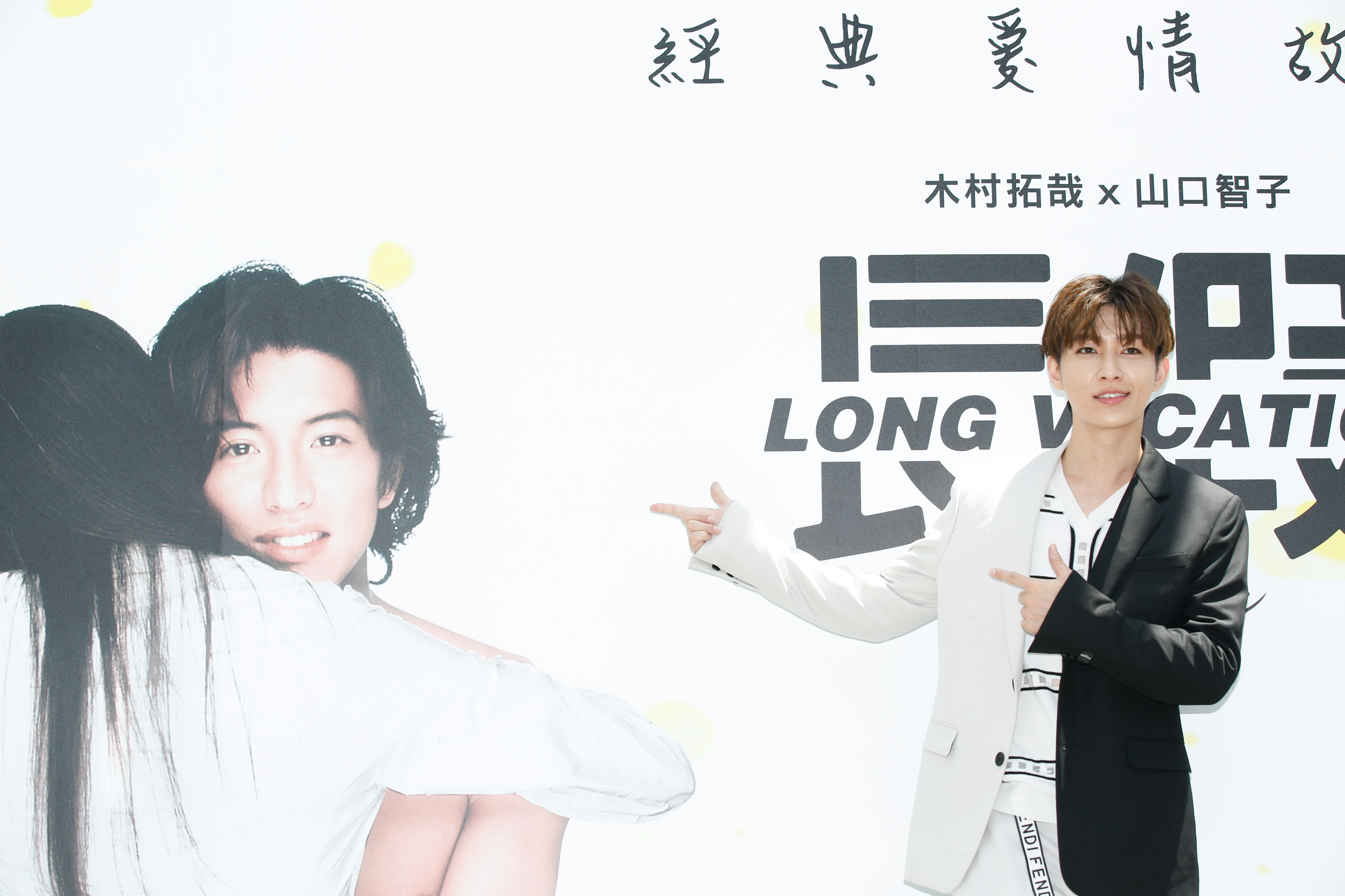 八大去年推出經典日劇時段，邀請炎亞綸擔任宣傳大使。（本刊資料照）